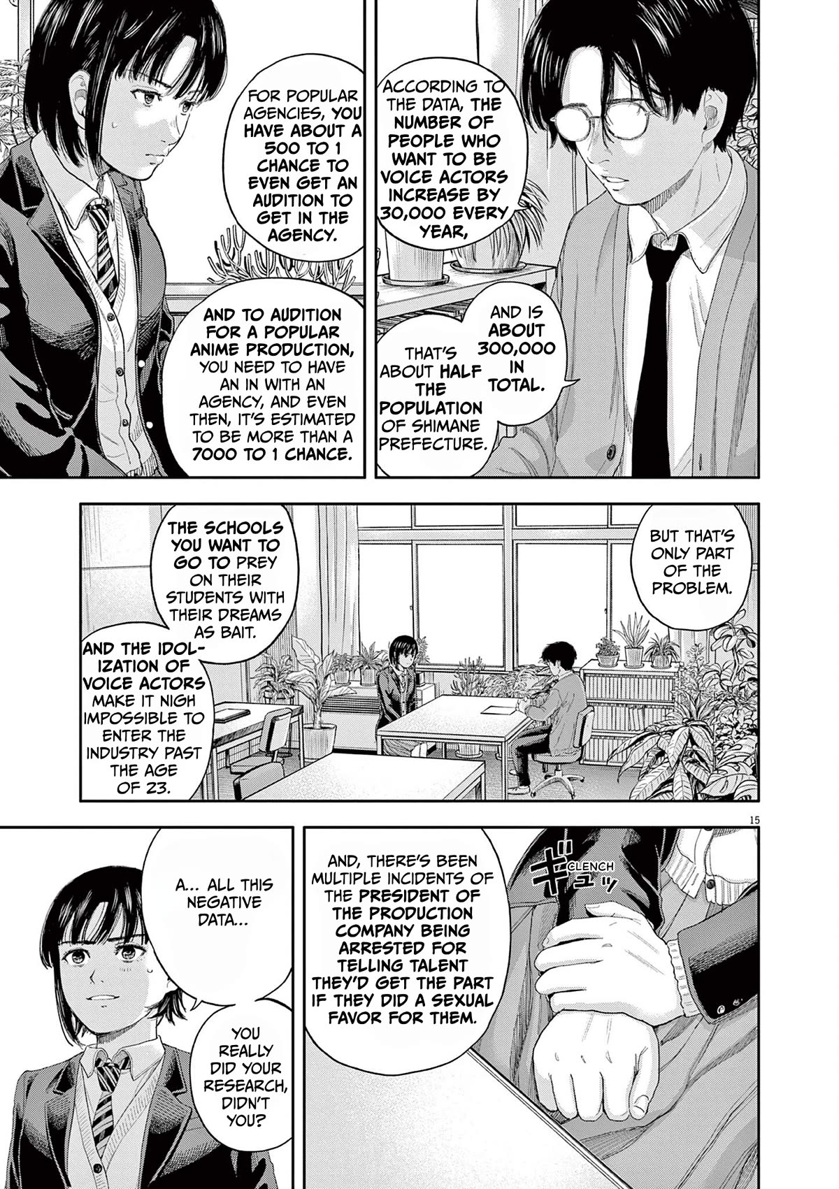 Yumenashi-sensei's Guidance Counseling Chapter 1 page 14 - Chapter 1: Aspiration: Voice Actor Part 1