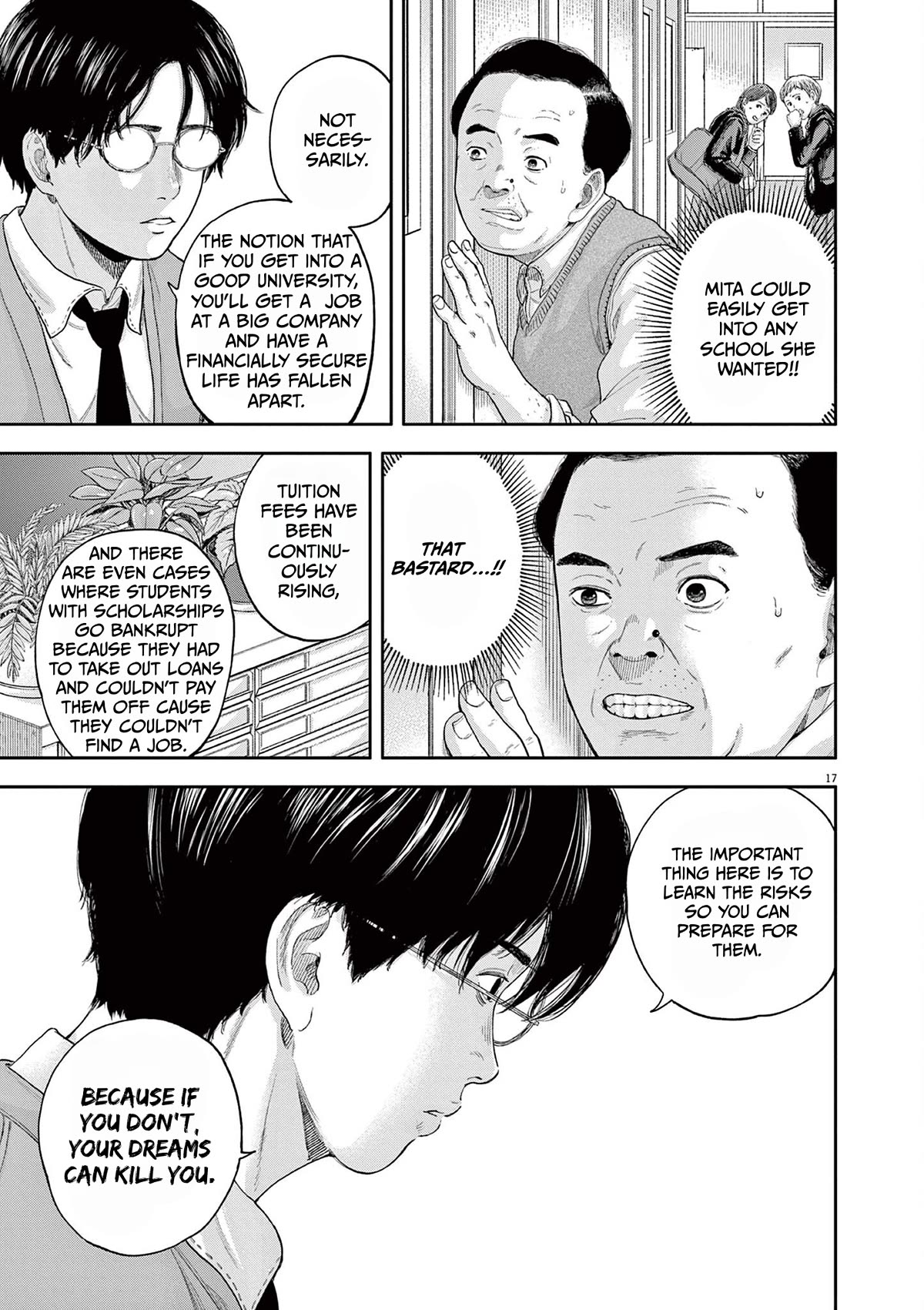 Yumenashi-sensei's Guidance Counseling Chapter 1 page 16 - Chapter 1: Aspiration: Voice Actor Part 1