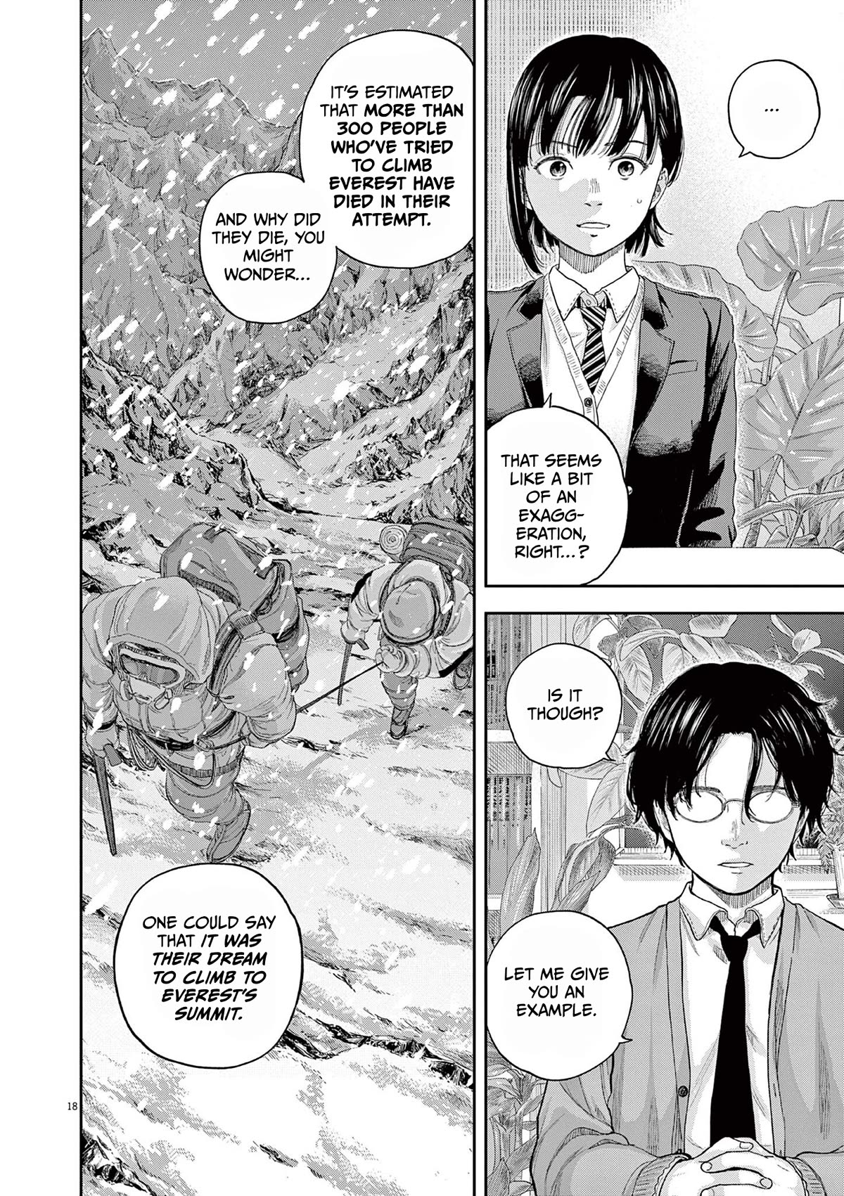 Yumenashi-sensei's Guidance Counseling Chapter 1 page 17 - Chapter 1: Aspiration: Voice Actor Part 1