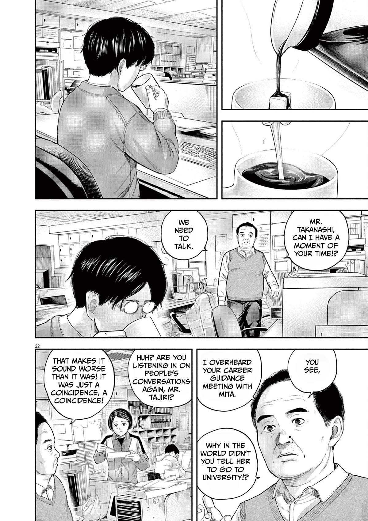 Yumenashi-sensei's Guidance Counseling Chapter 1 page 21 - Chapter 1: Aspiration: Voice Actor Part 1