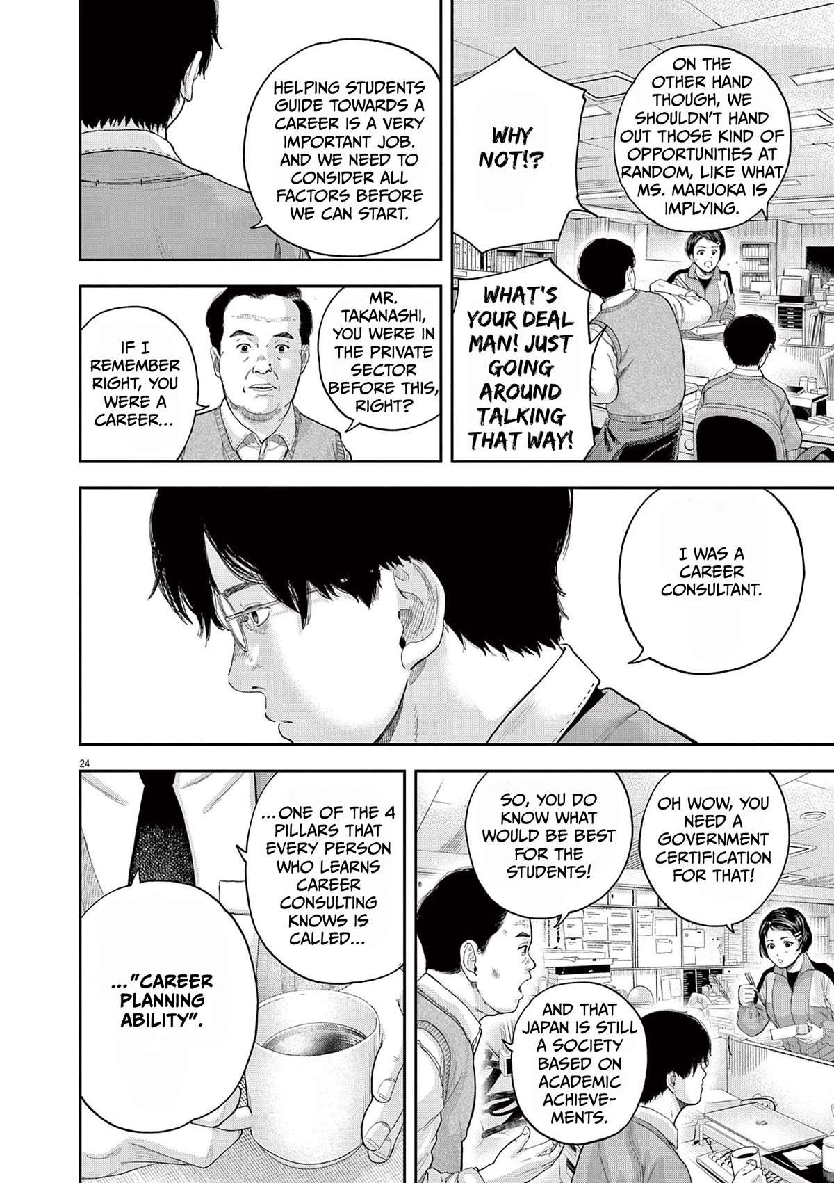 Yumenashi-sensei's Guidance Counseling Chapter 1 page 23 - Chapter 1: Aspiration: Voice Actor Part 1