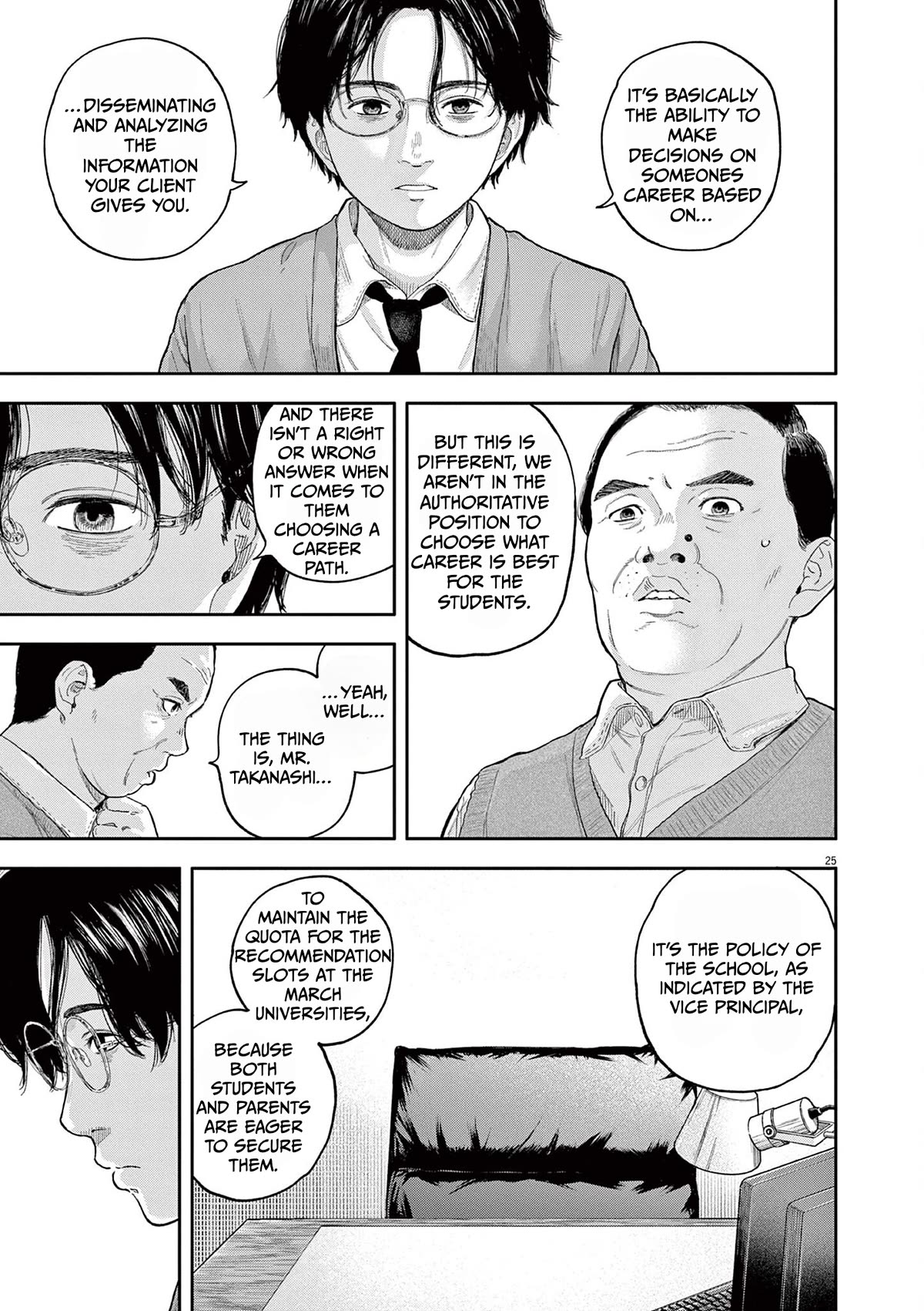 Yumenashi-sensei's Guidance Counseling Chapter 1 page 24 - Chapter 1: Aspiration: Voice Actor Part 1
