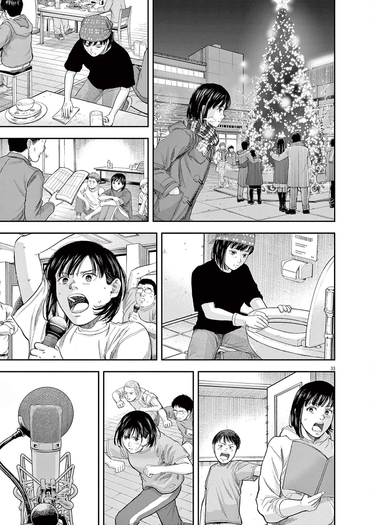Yumenashi-sensei's Guidance Counseling Chapter 1 page 31 - Chapter 1: Aspiration: Voice Actor Part 1