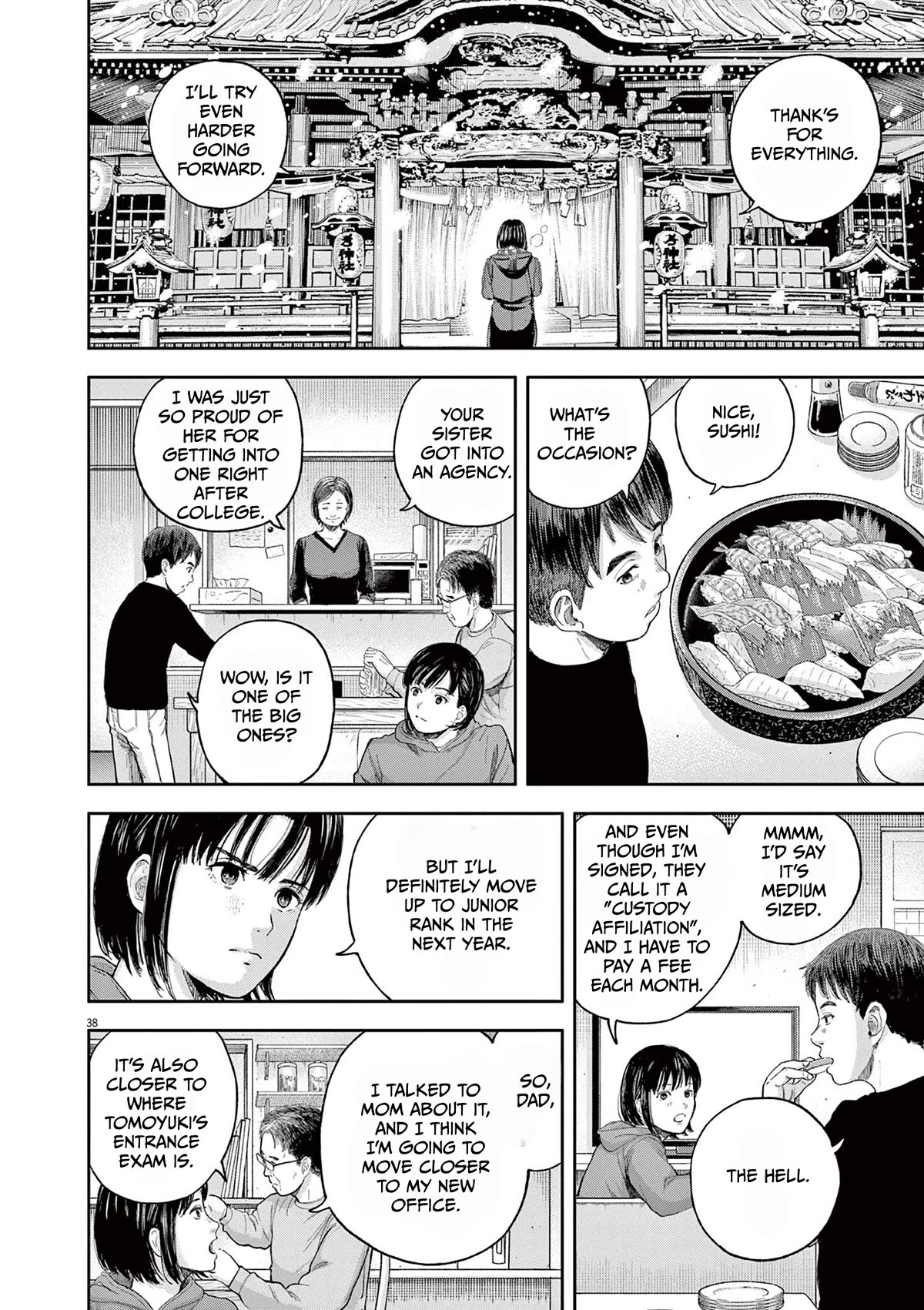 Yumenashi-sensei's Guidance Counseling Chapter 1 page 36 - Chapter 1: Aspiration: Voice Actor Part 1