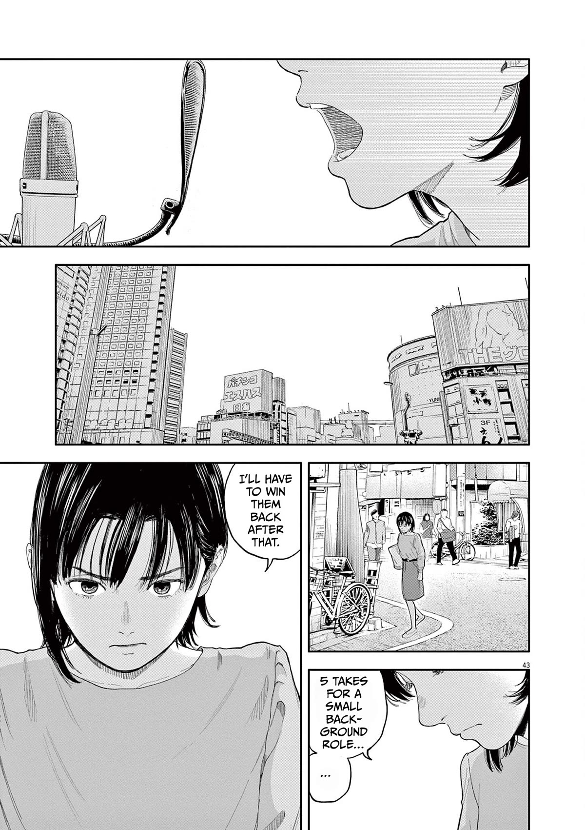 Yumenashi-sensei's Guidance Counseling Chapter 1 page 41 - Chapter 1: Aspiration: Voice Actor Part 1