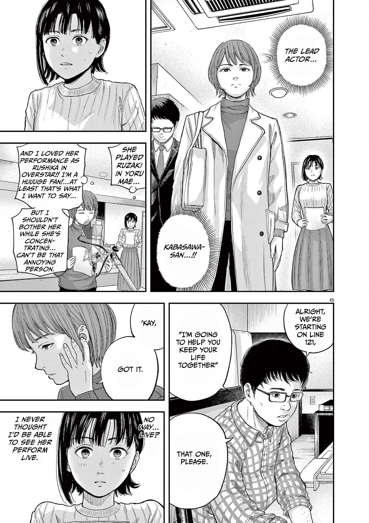 Yumenashi-sensei's Guidance Counseling Chapter 1 page 43 - Chapter 1: Aspiration: Voice Actor Part 1