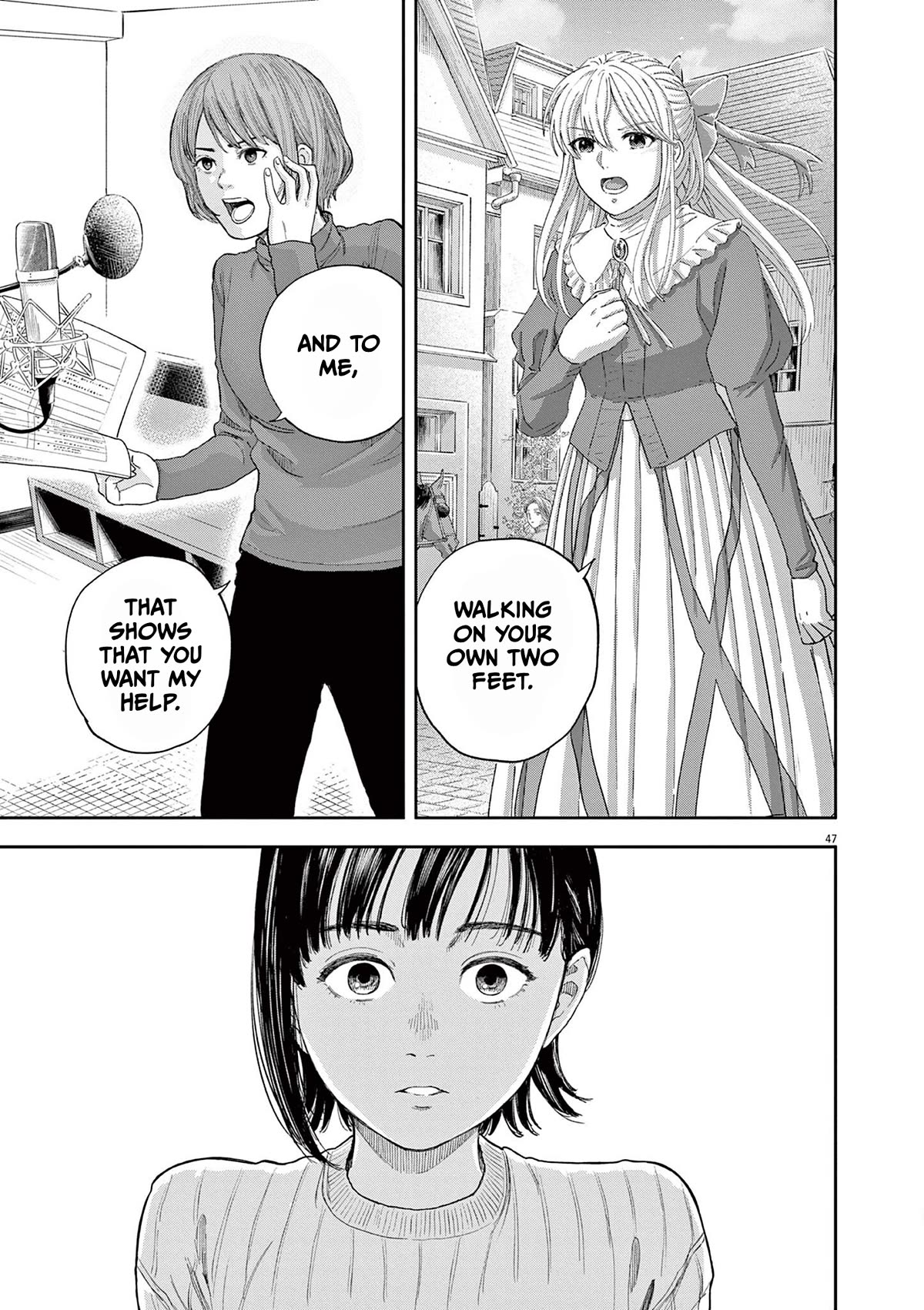 Yumenashi-sensei's Guidance Counseling Chapter 1 page 45 - Chapter 1: Aspiration: Voice Actor Part 1