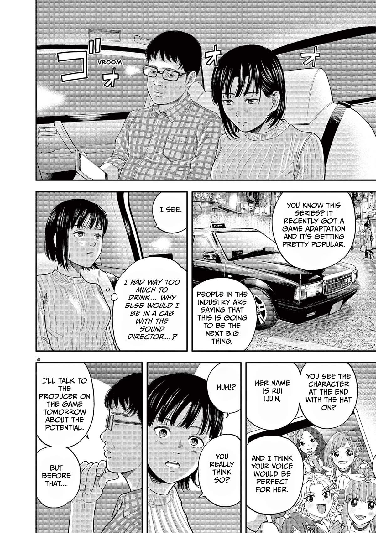 Yumenashi-sensei's Guidance Counseling Chapter 1 page 48 - Chapter 1: Aspiration: Voice Actor Part 1
