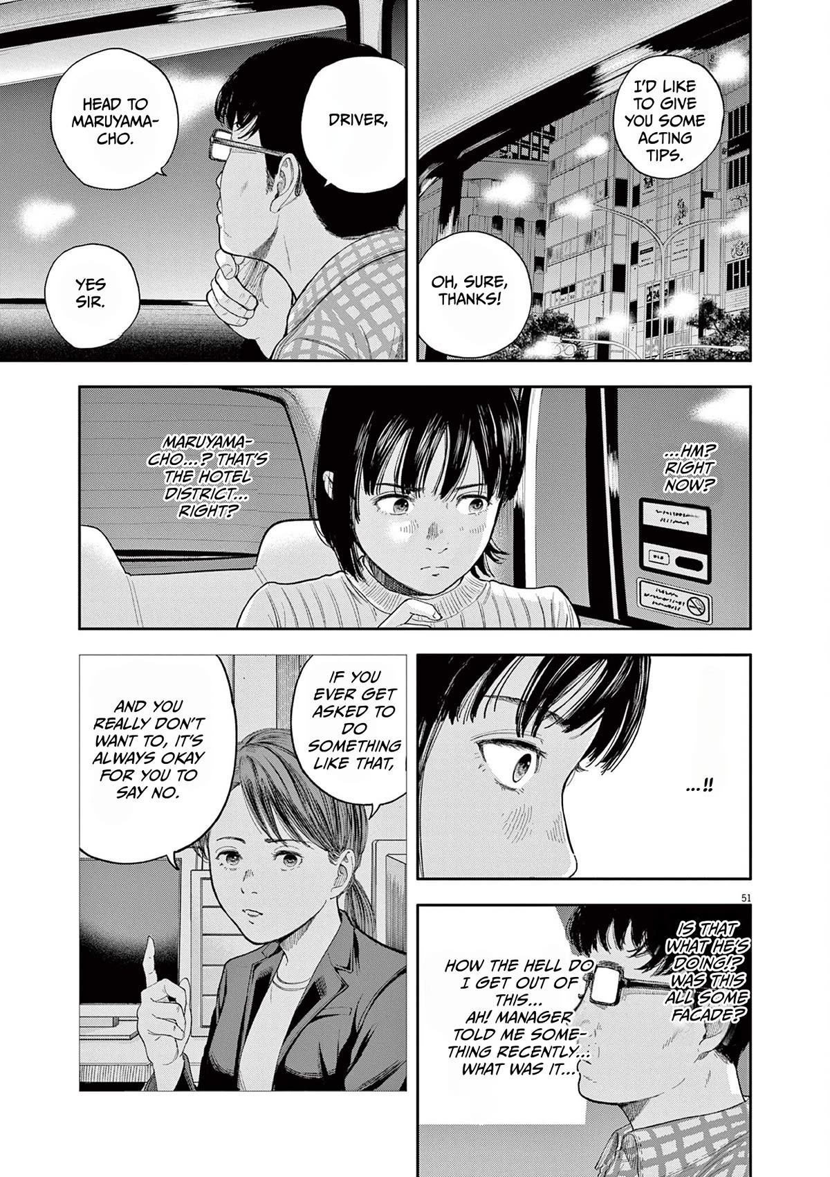 Yumenashi-sensei's Guidance Counseling Chapter 1 page 49 - Chapter 1: Aspiration: Voice Actor Part 1