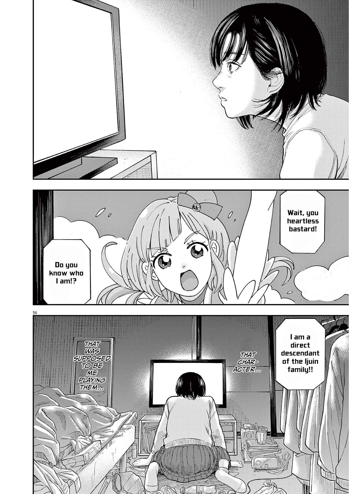 Yumenashi-sensei's Guidance Counseling Chapter 1 page 54 - Chapter 1: Aspiration: Voice Actor Part 1
