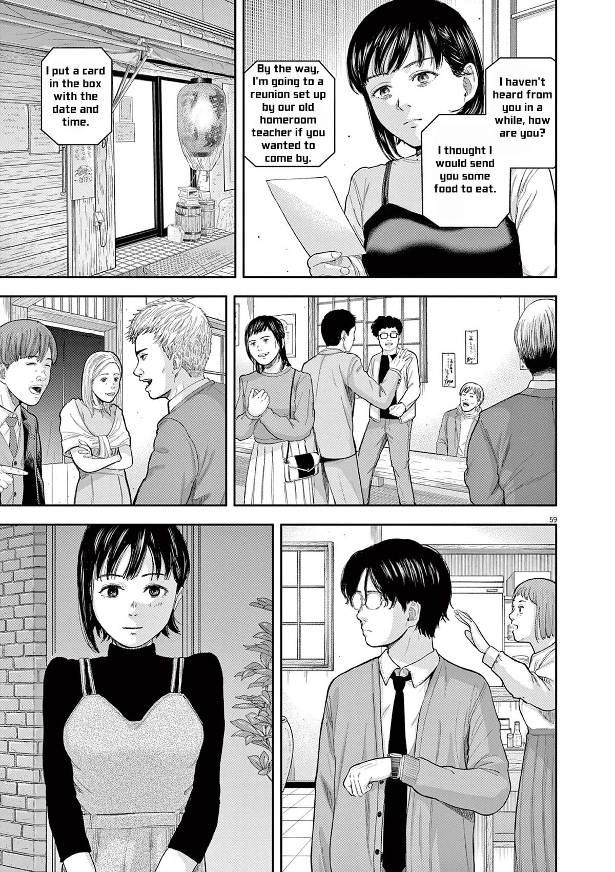 Yumenashi-sensei's Guidance Counseling Chapter 1 page 57 - Chapter 1: Aspiration: Voice Actor Part 1