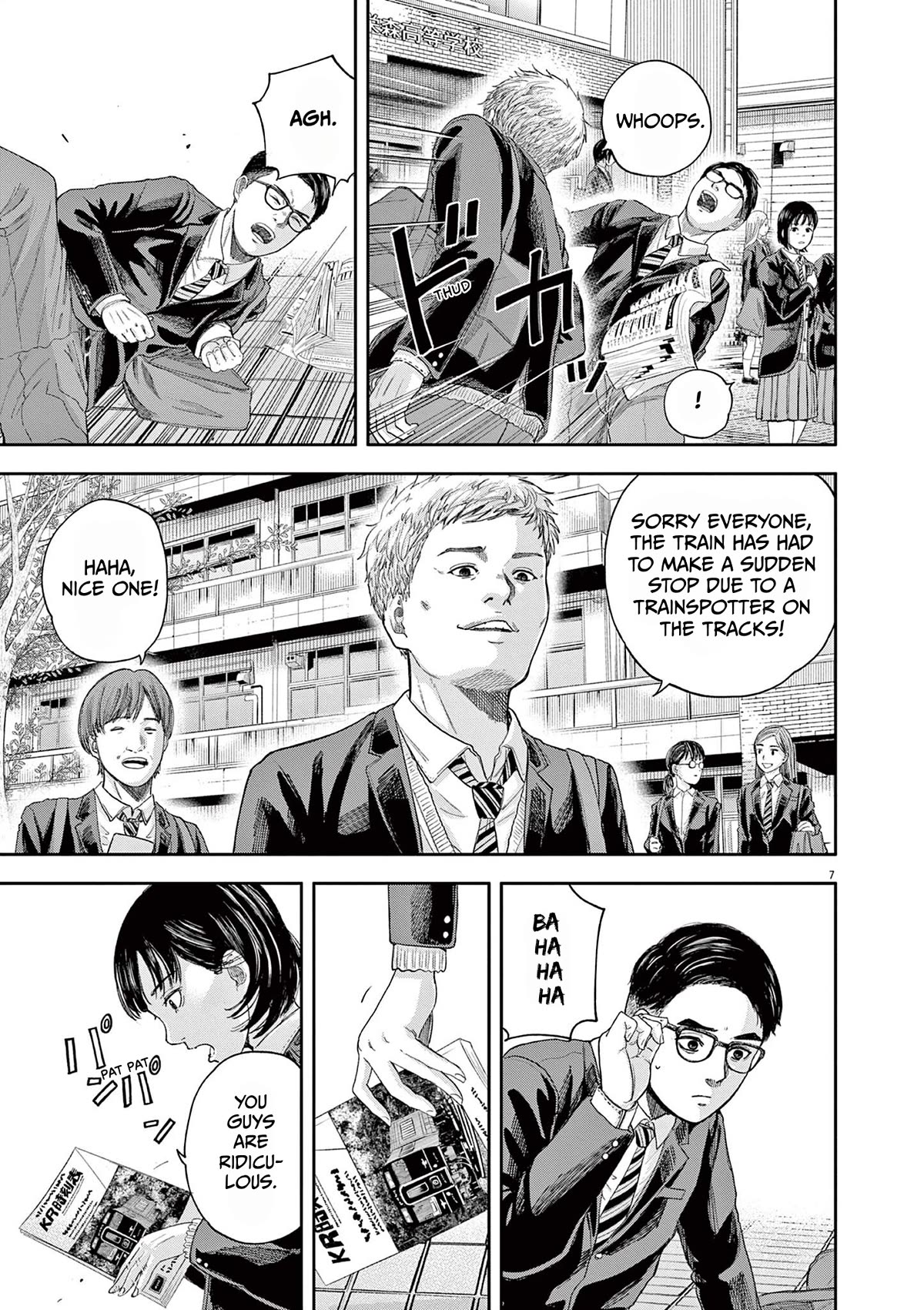 Yumenashi-sensei's Guidance Counseling Chapter 1 page 6 - Chapter 1: Aspiration: Voice Actor Part 1
