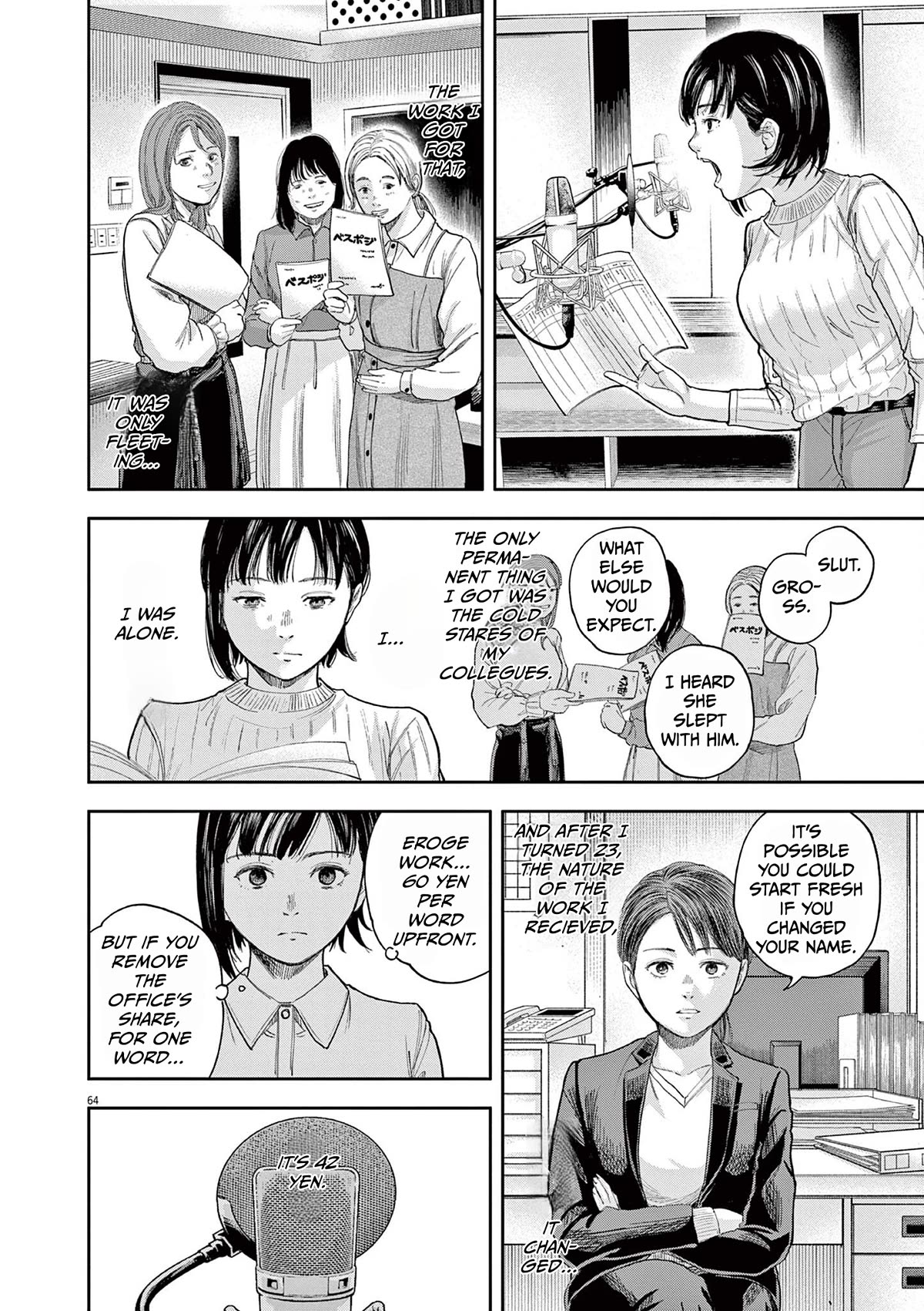 Yumenashi-sensei's Guidance Counseling Chapter 1 page 62 - Chapter 1: Aspiration: Voice Actor Part 1