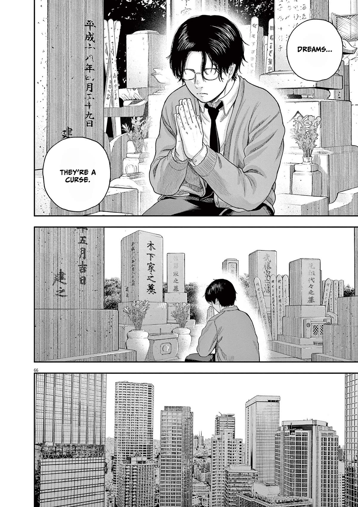 Yumenashi-sensei's Guidance Counseling Chapter 1 page 64 - Chapter 1: Aspiration: Voice Actor Part 1
