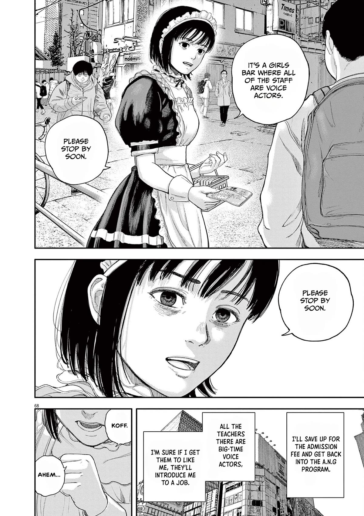 Yumenashi-sensei's Guidance Counseling Chapter 1 page 66 - Chapter 1: Aspiration: Voice Actor Part 1