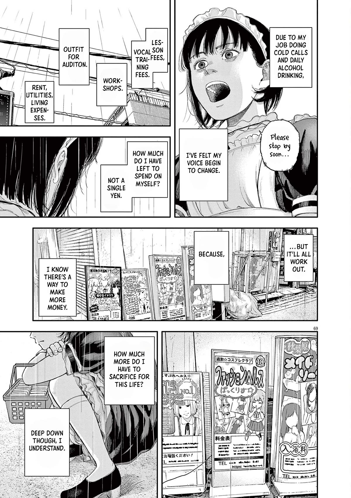Yumenashi-sensei's Guidance Counseling Chapter 1 page 67 - Chapter 1: Aspiration: Voice Actor Part 1