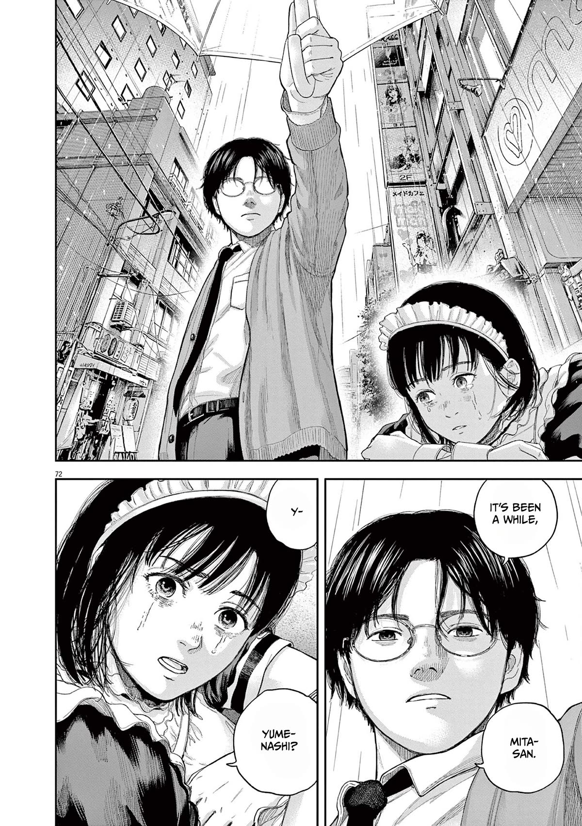 Yumenashi-sensei's Guidance Counseling Chapter 1 page 70 - Chapter 1: Aspiration: Voice Actor Part 1