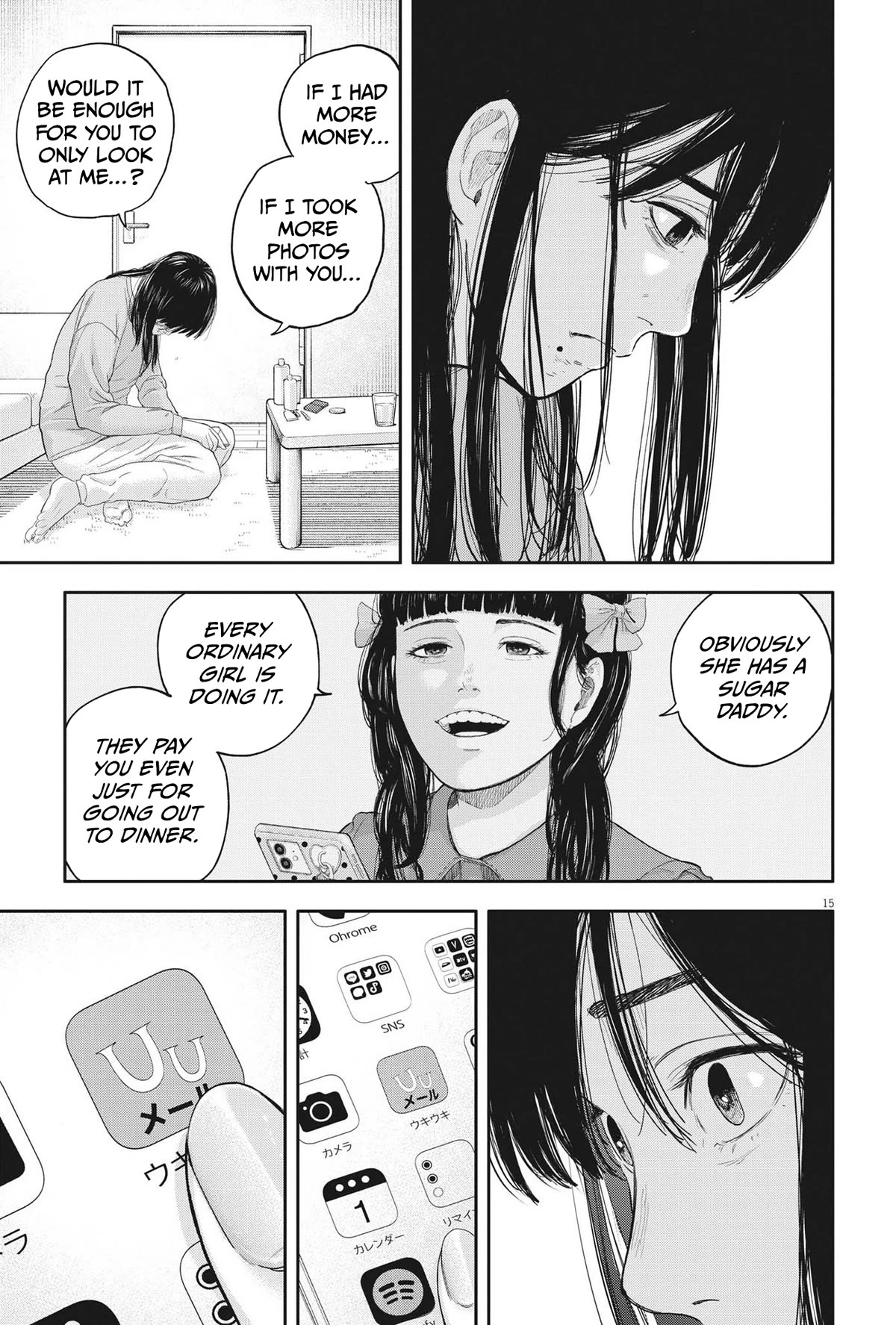 Yumenashi-sensei's Guidance Counseling Chapter 10 page 15 - Chapter 10: Aspiration: Male Idol Part 5