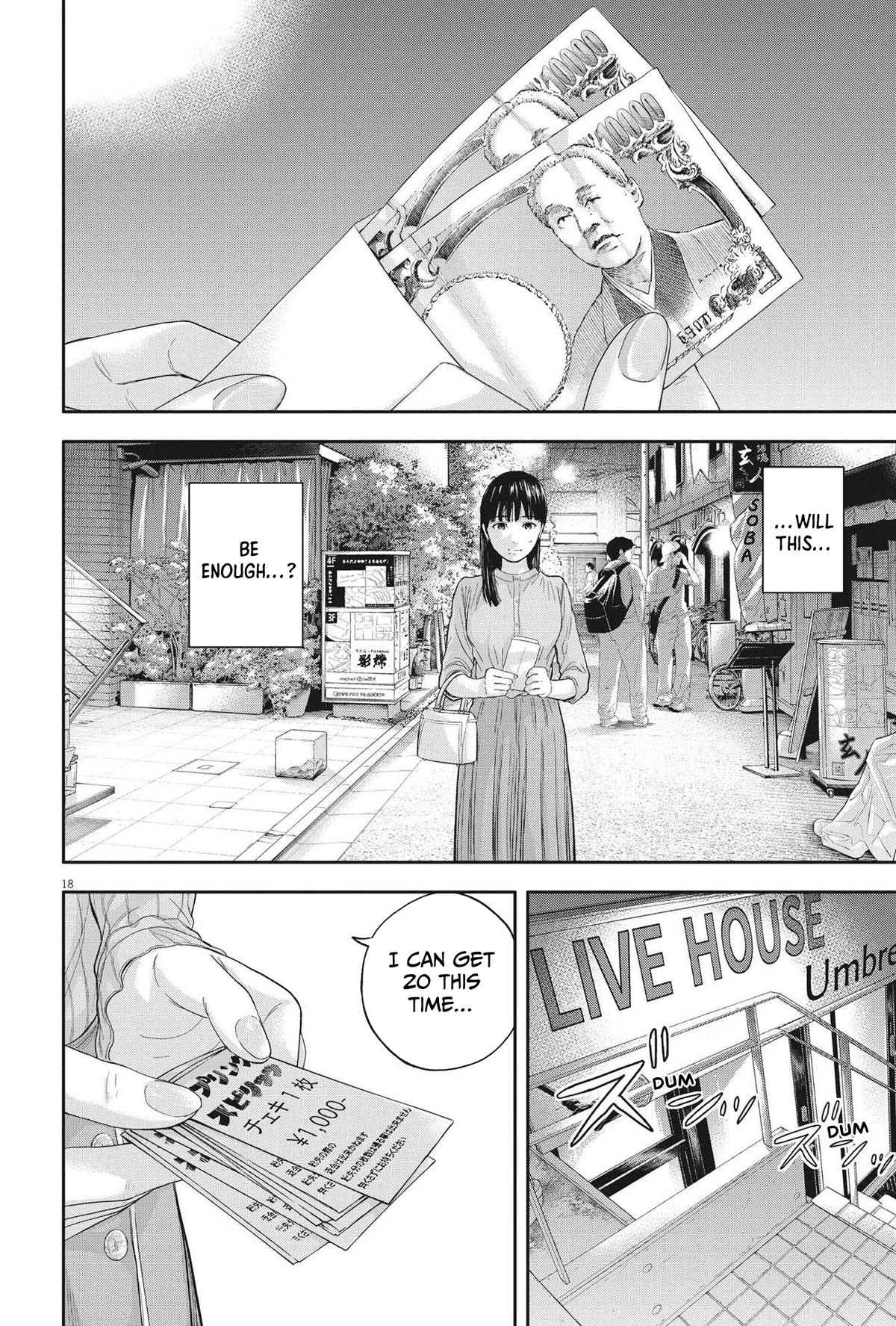 Yumenashi-sensei's Guidance Counseling Chapter 10 page 18 - Chapter 10: Aspiration: Male Idol Part 5