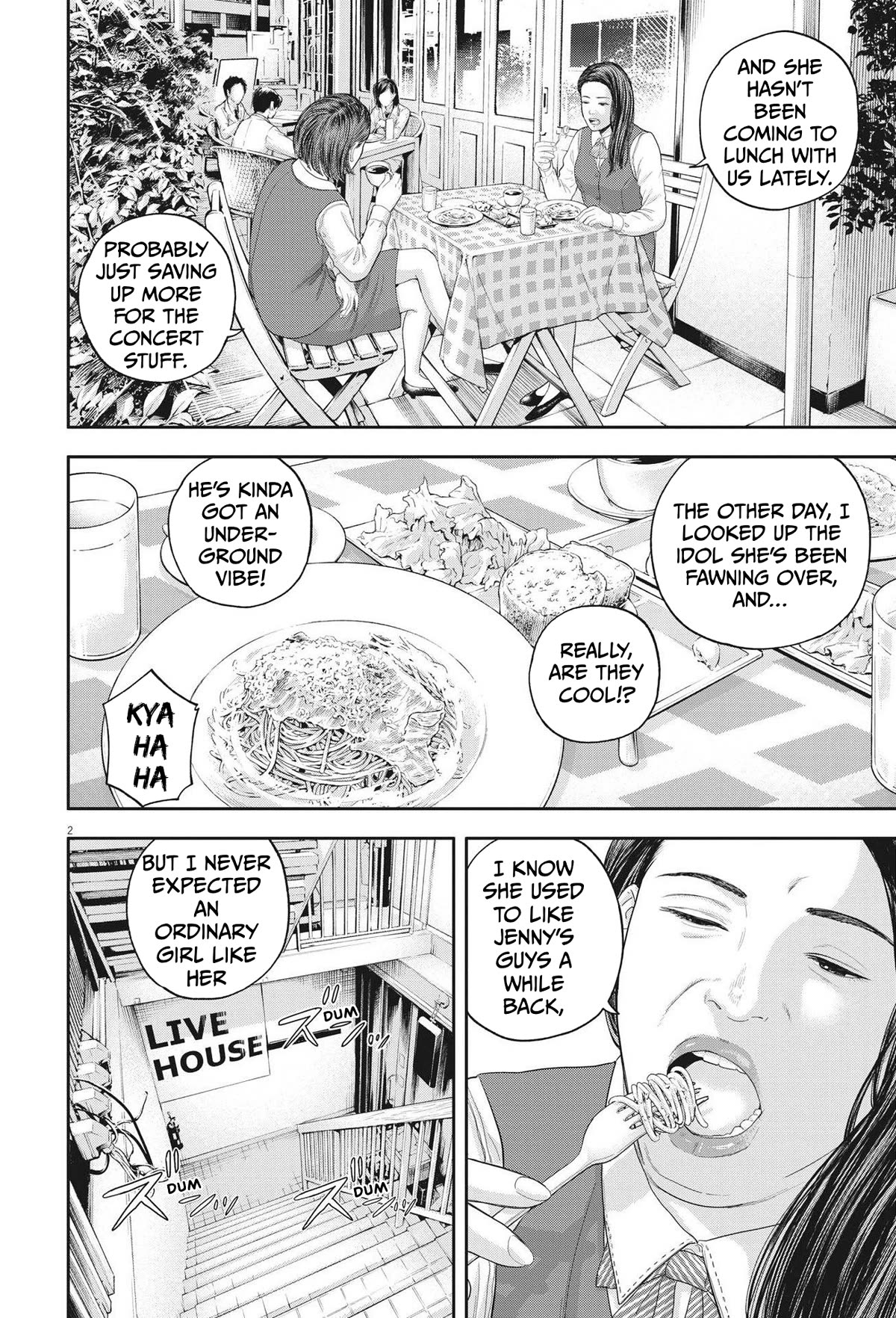 Yumenashi-sensei's Guidance Counseling Chapter 10 page 2 - Chapter 10: Aspiration: Male Idol Part 5
