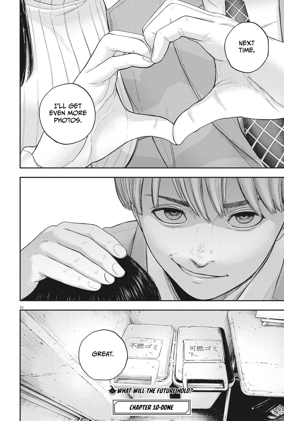 Yumenashi-sensei's Guidance Counseling Chapter 10 page 20 - Chapter 10: Aspiration: Male Idol Part 5