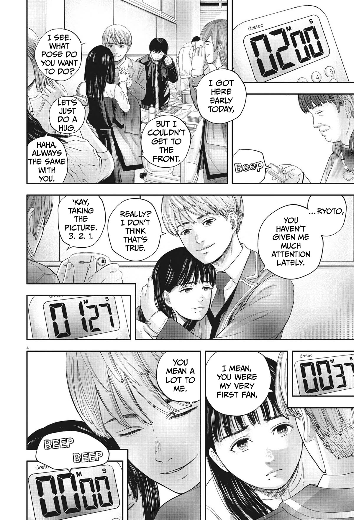 Yumenashi-sensei's Guidance Counseling Chapter 10 page 4 - Chapter 10: Aspiration: Male Idol Part 5