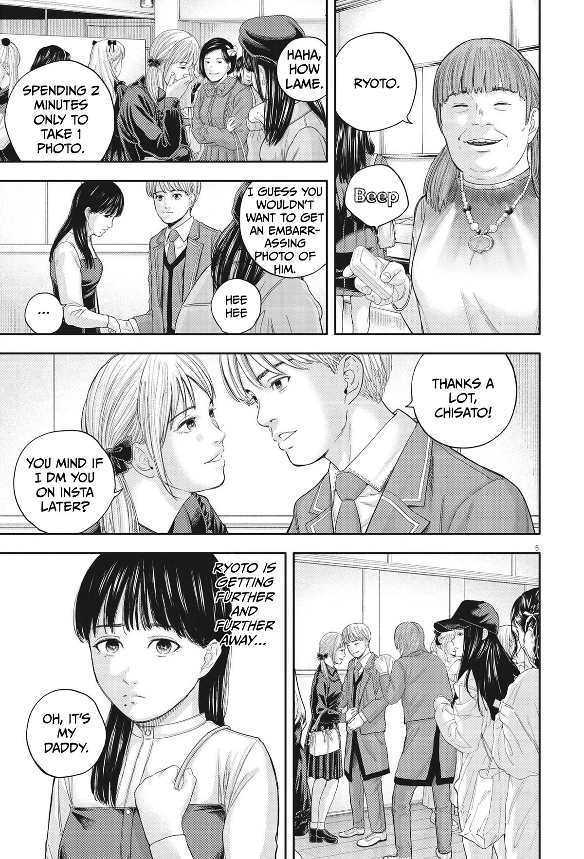 Yumenashi-sensei's Guidance Counseling Chapter 10 page 5 - Chapter 10: Aspiration: Male Idol Part 5
