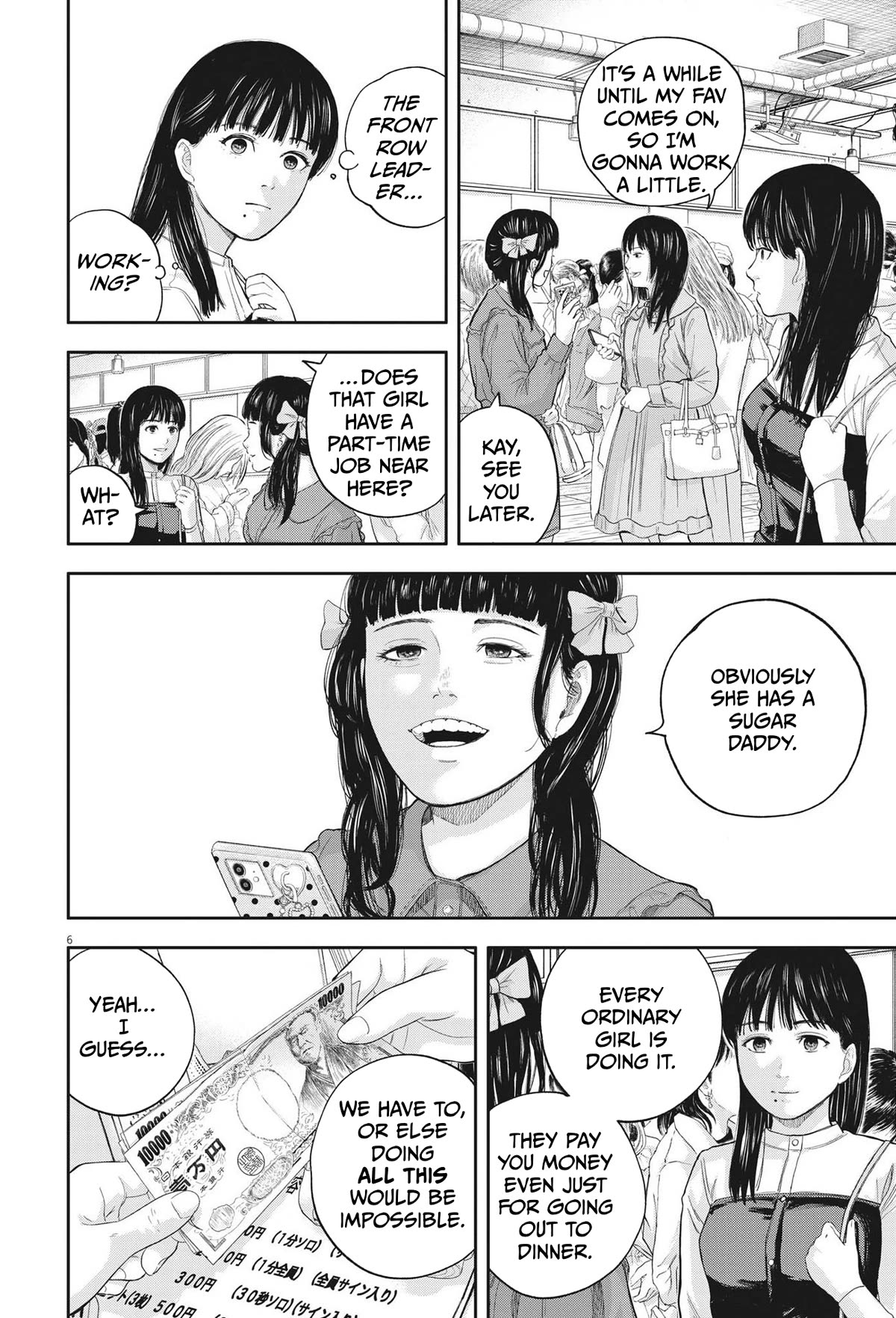 Yumenashi-sensei's Guidance Counseling Chapter 10 page 6 - Chapter 10: Aspiration: Male Idol Part 5