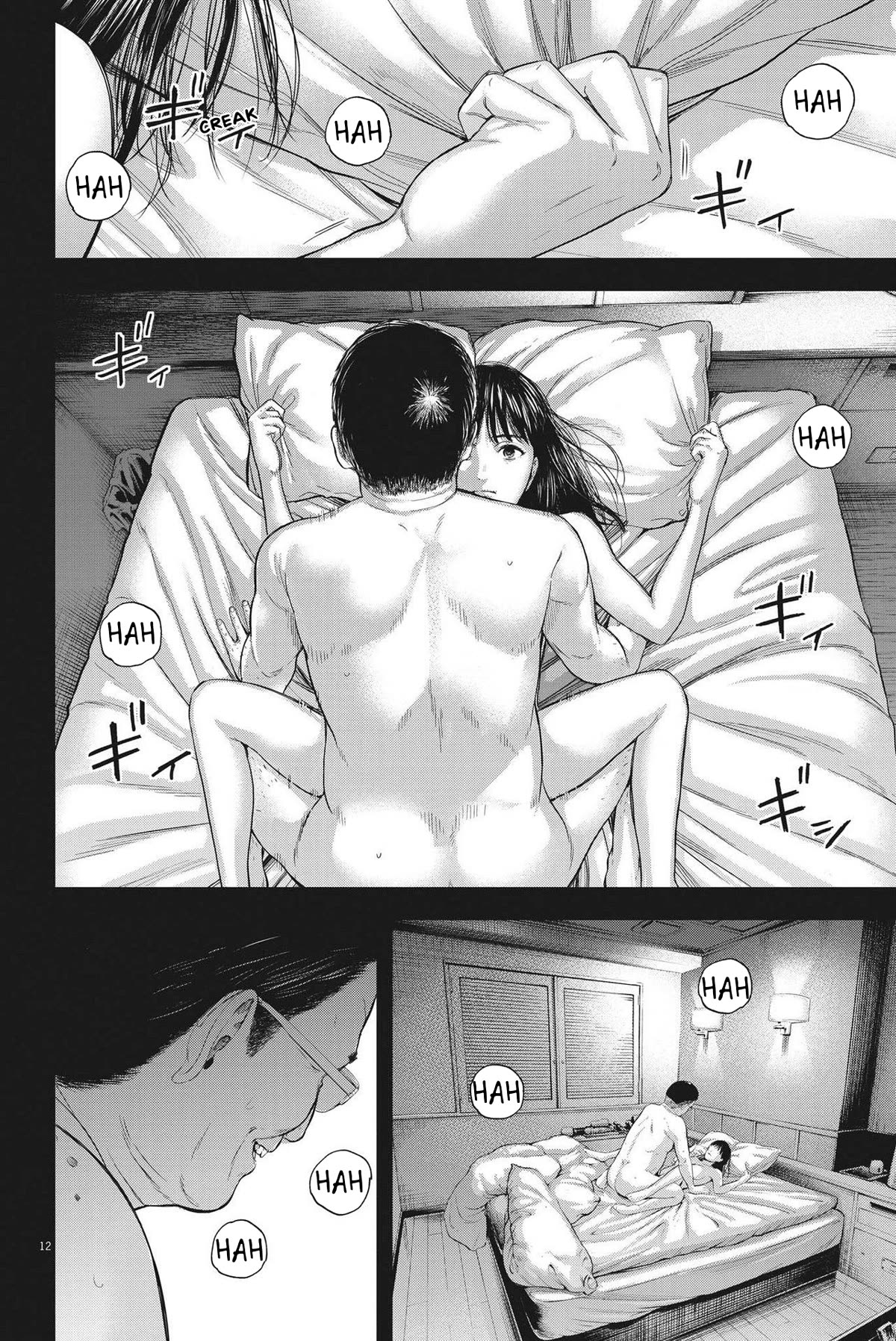 Yumenashi-sensei's Guidance Counseling Chapter 11 page 12 - Chapter 11: Aspiration: Male Idol Part 6