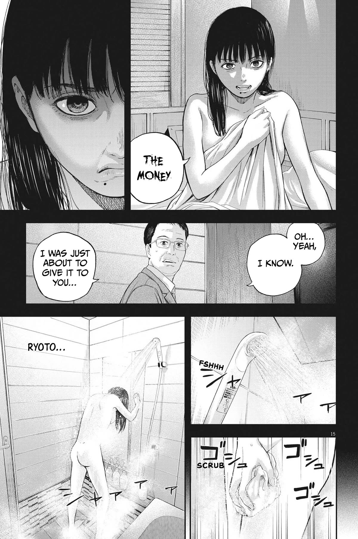 Yumenashi-sensei's Guidance Counseling Chapter 11 page 15 - Chapter 11: Aspiration: Male Idol Part 6