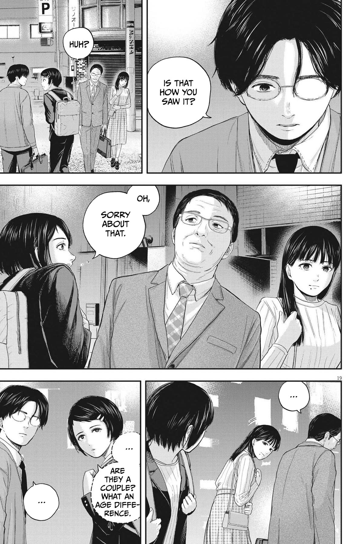 Yumenashi-sensei's Guidance Counseling Chapter 11 page 19 - Chapter 11: Aspiration: Male Idol Part 6