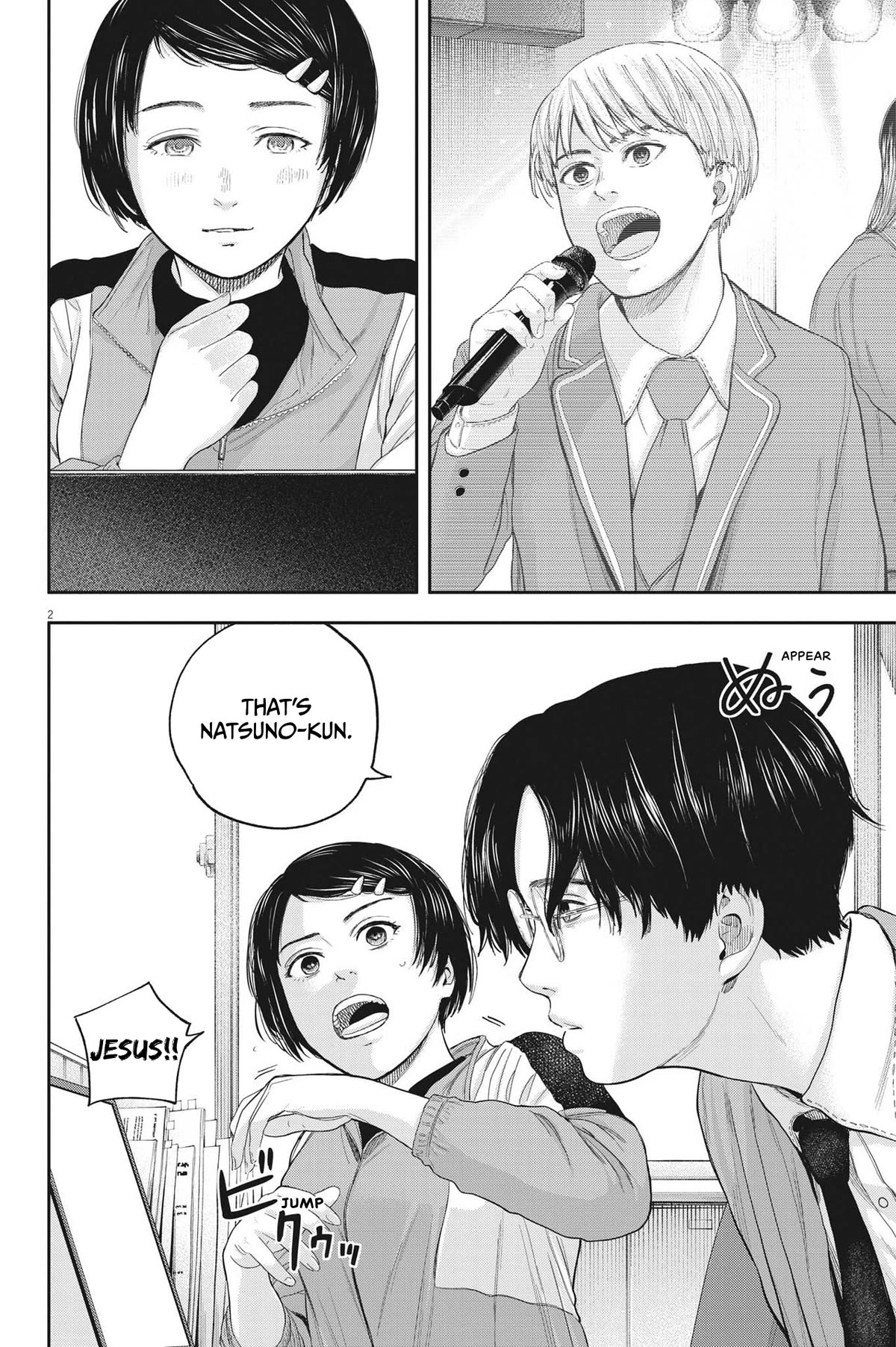 Yumenashi-sensei's Guidance Counseling Chapter 11 page 2 - Chapter 11: Aspiration: Male Idol Part 6