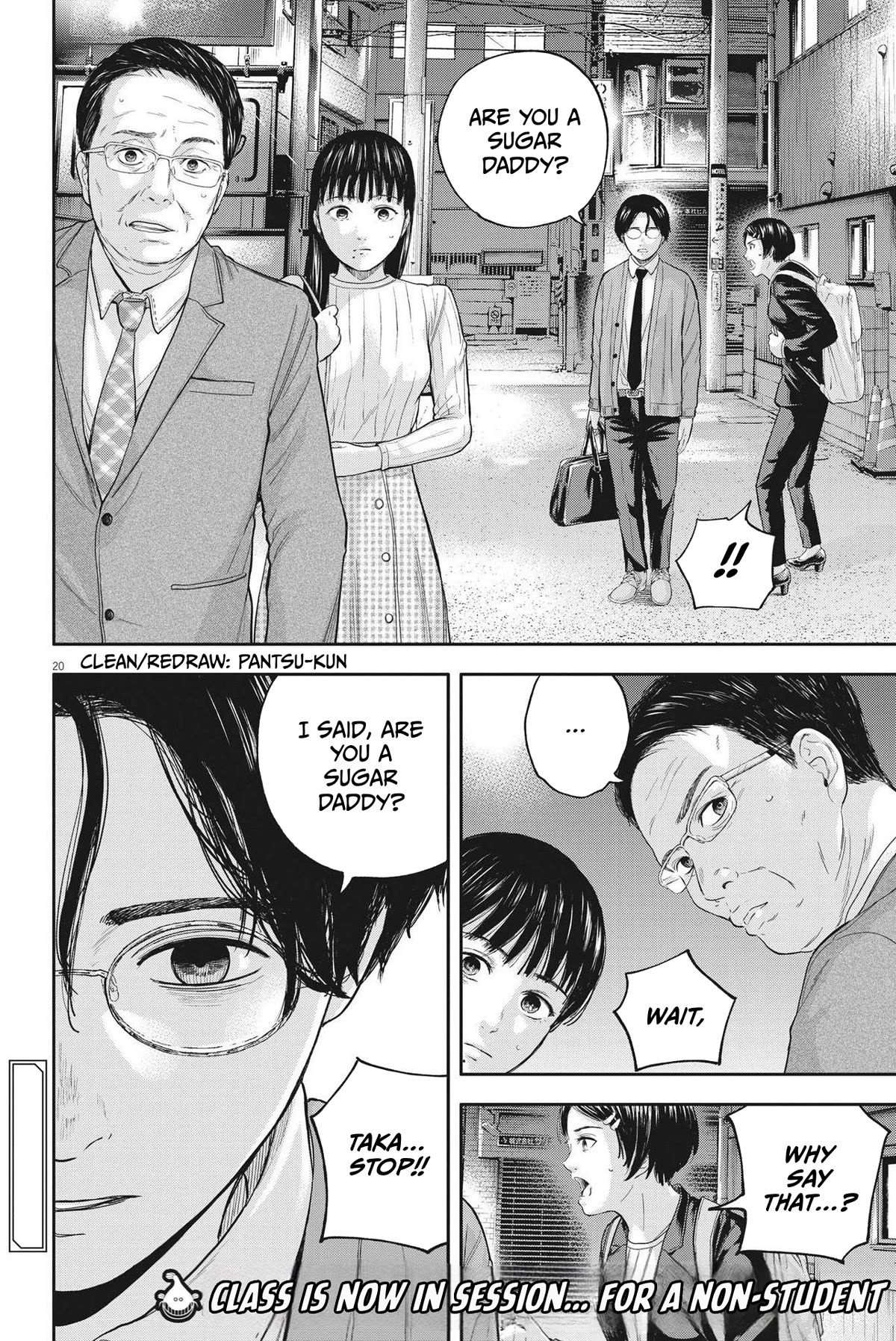 Yumenashi-sensei's Guidance Counseling Chapter 11 page 20 - Chapter 11: Aspiration: Male Idol Part 6