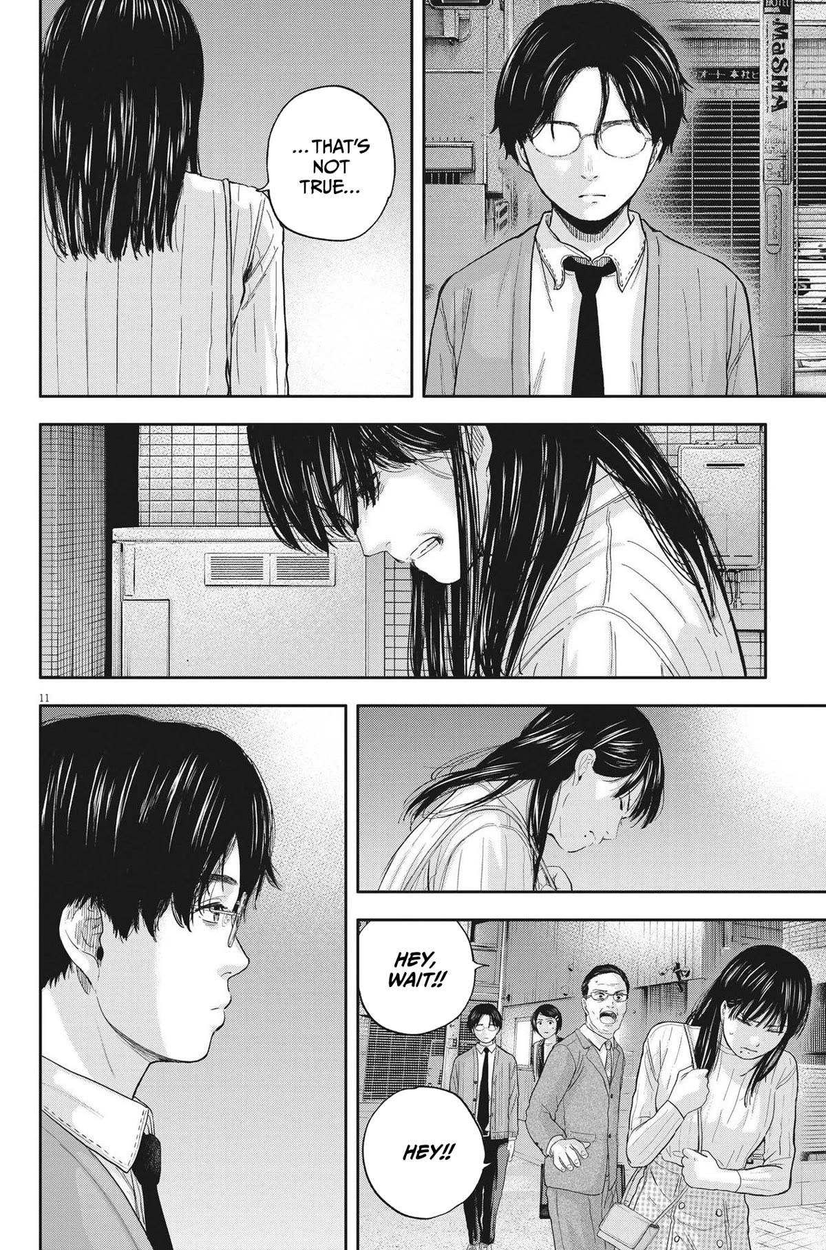 Yumenashi-sensei's Guidance Counseling Chapter 12 page 11 - Chapter 12: Aspiration: Male Idol Part 7