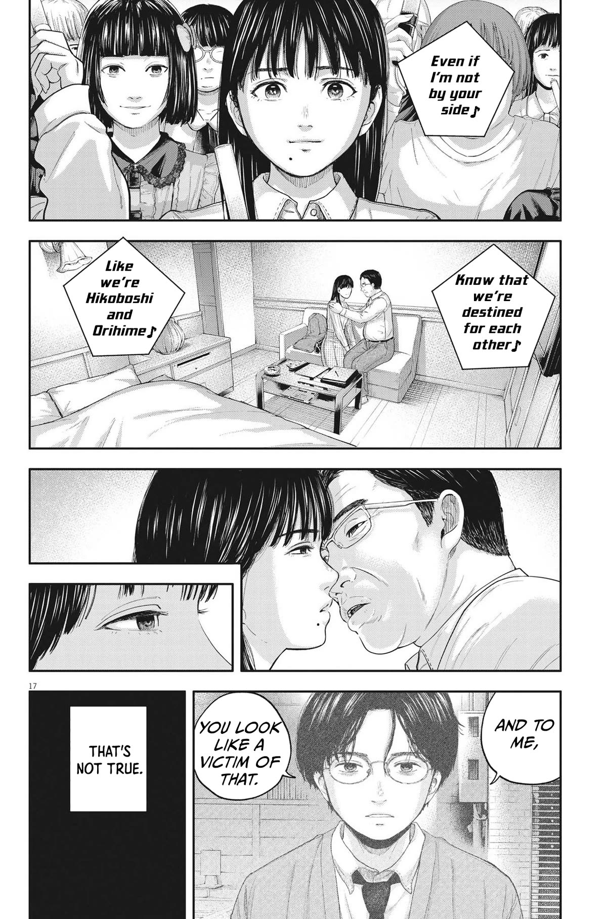 Yumenashi-sensei's Guidance Counseling Chapter 12 page 17 - Chapter 12: Aspiration: Male Idol Part 7