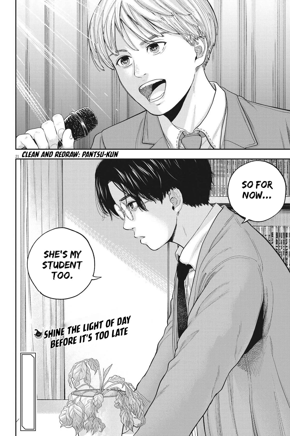 Yumenashi-sensei's Guidance Counseling Chapter 12 page 21 - Chapter 12: Aspiration: Male Idol Part 7