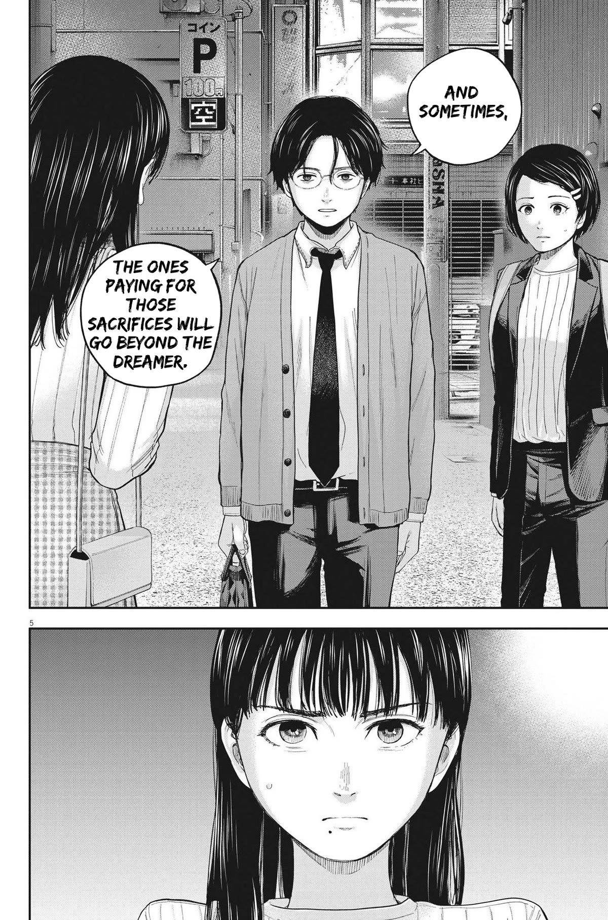 Yumenashi-sensei's Guidance Counseling Chapter 12 page 5 - Chapter 12: Aspiration: Male Idol Part 7