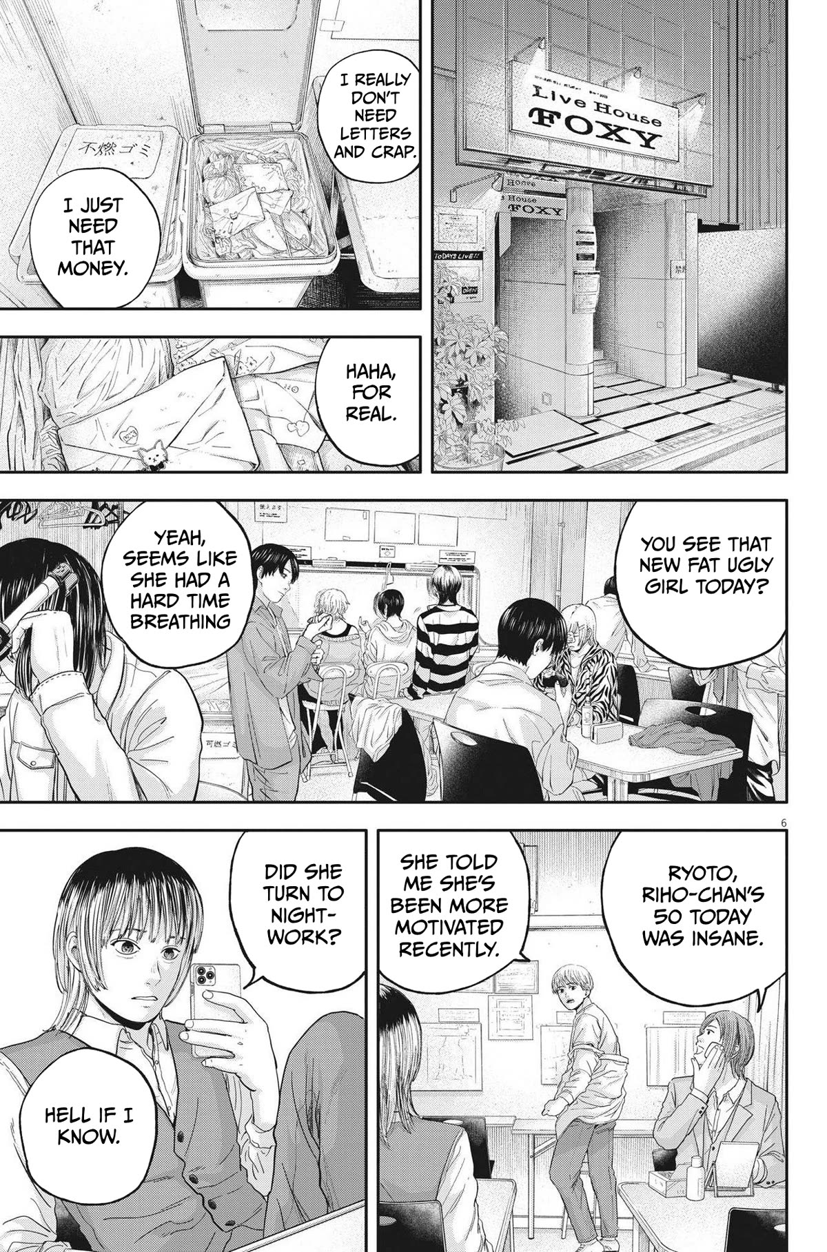 Yumenashi-sensei's Guidance Counseling Chapter 12 page 6 - Chapter 12: Aspiration: Male Idol Part 7