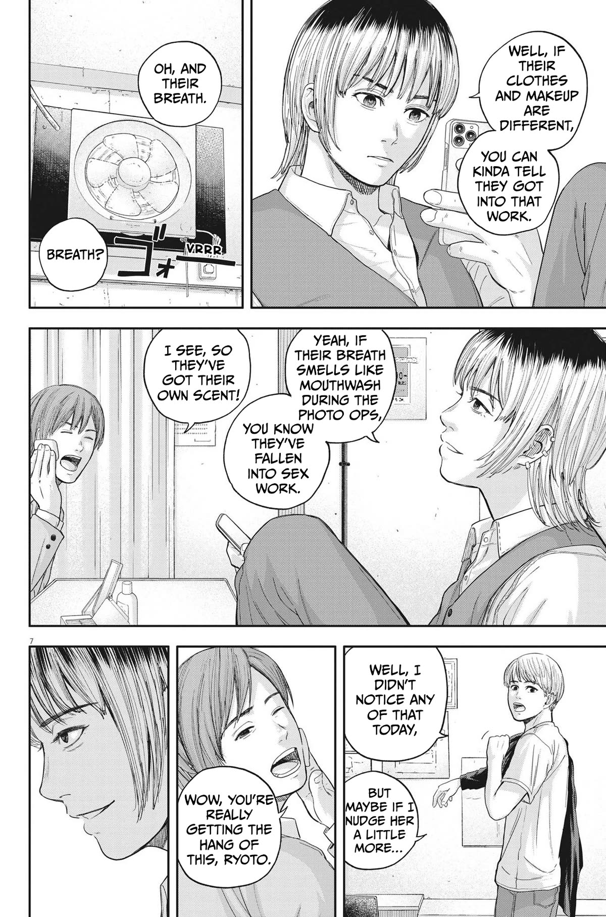 Yumenashi-sensei's Guidance Counseling Chapter 12 page 7 - Chapter 12: Aspiration: Male Idol Part 7