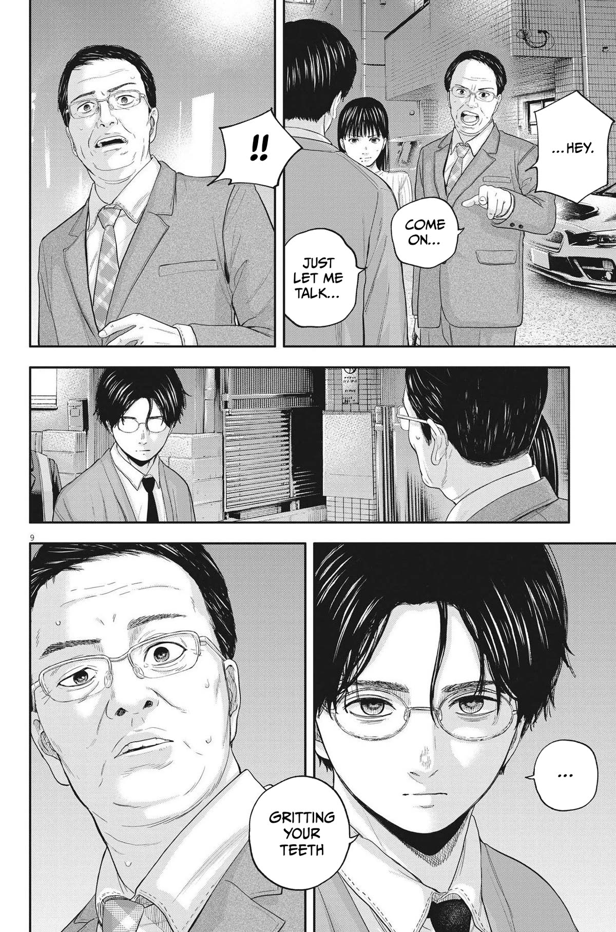 Yumenashi-sensei's Guidance Counseling Chapter 12 page 9 - Chapter 12: Aspiration: Male Idol Part 7
