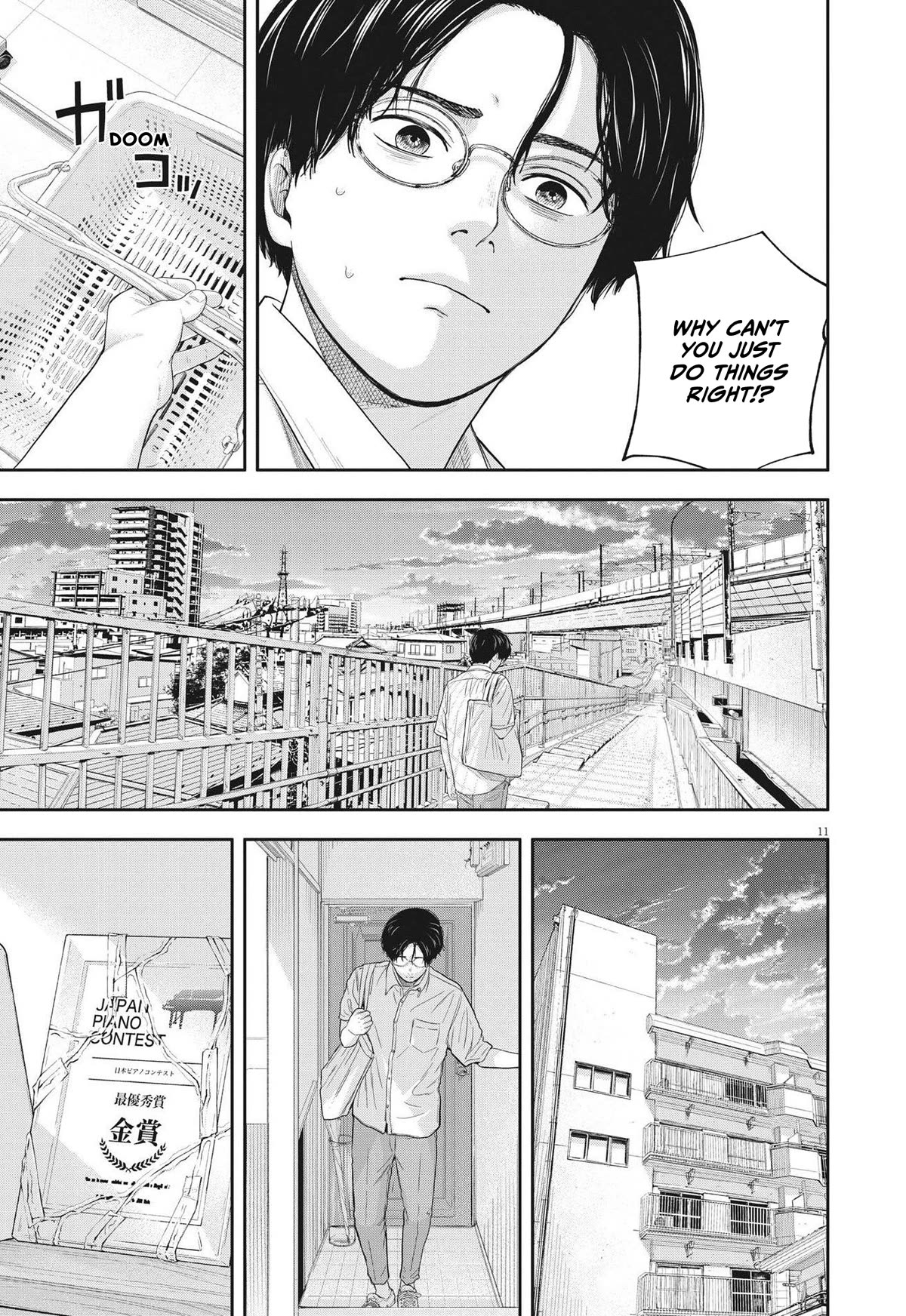 Yumenashi-sensei's Guidance Counseling Chapter 13 page 11 - Chapter 13: The Dream Crusher's Day Off Part 1