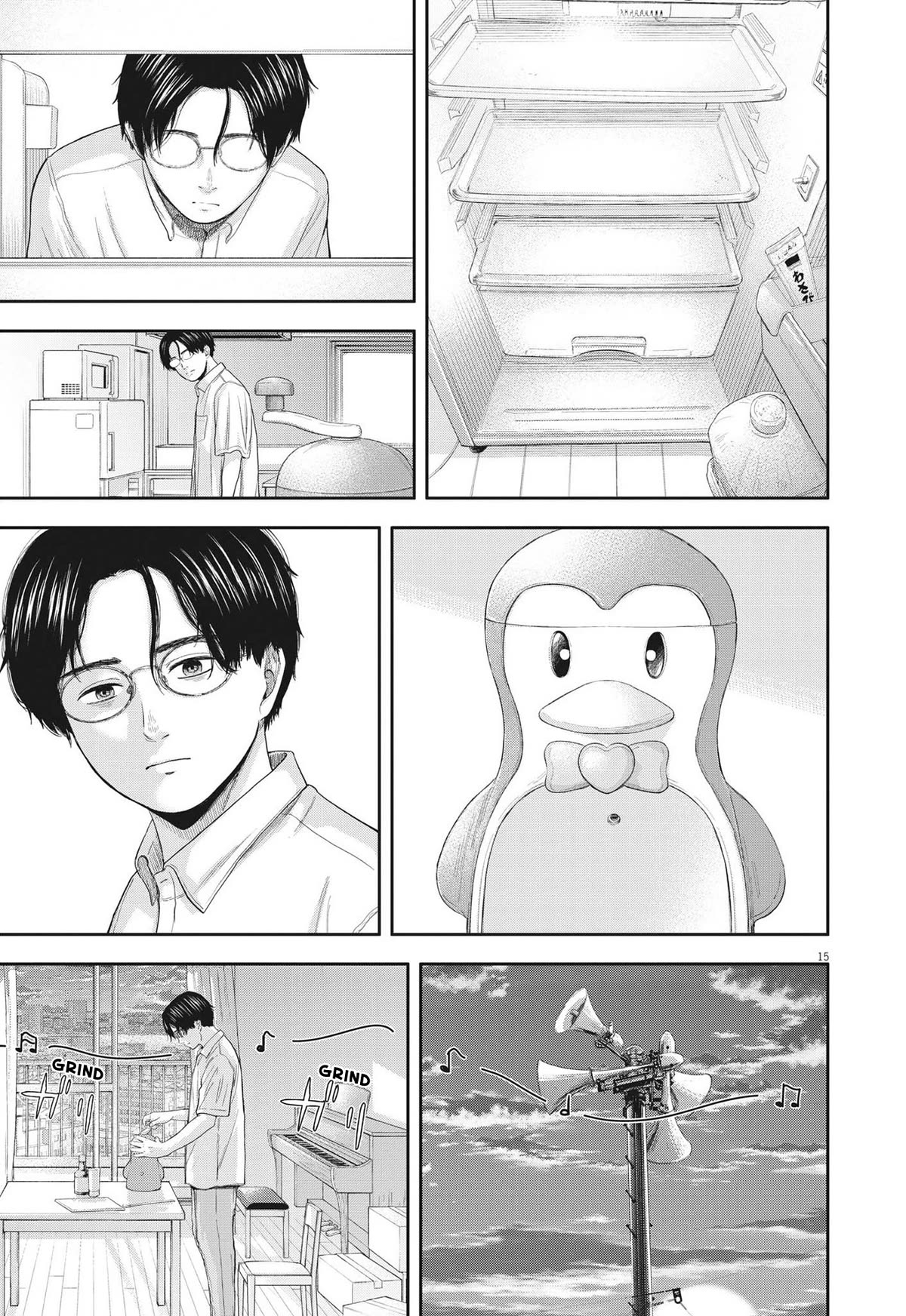 Yumenashi-sensei's Guidance Counseling Chapter 13 page 15 - Chapter 13: The Dream Crusher's Day Off Part 1