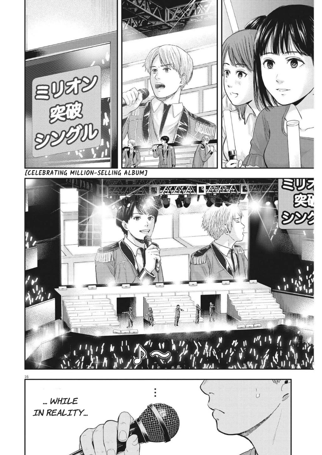Yumenashi-sensei's Guidance Counseling Chapter 14 page 16 - Chapter 14: Aspiration: Male Idol part8