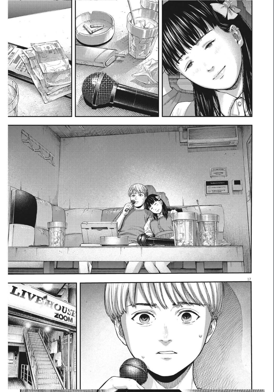 Yumenashi-sensei's Guidance Counseling Chapter 14 page 17 - Chapter 14: Aspiration: Male Idol part8