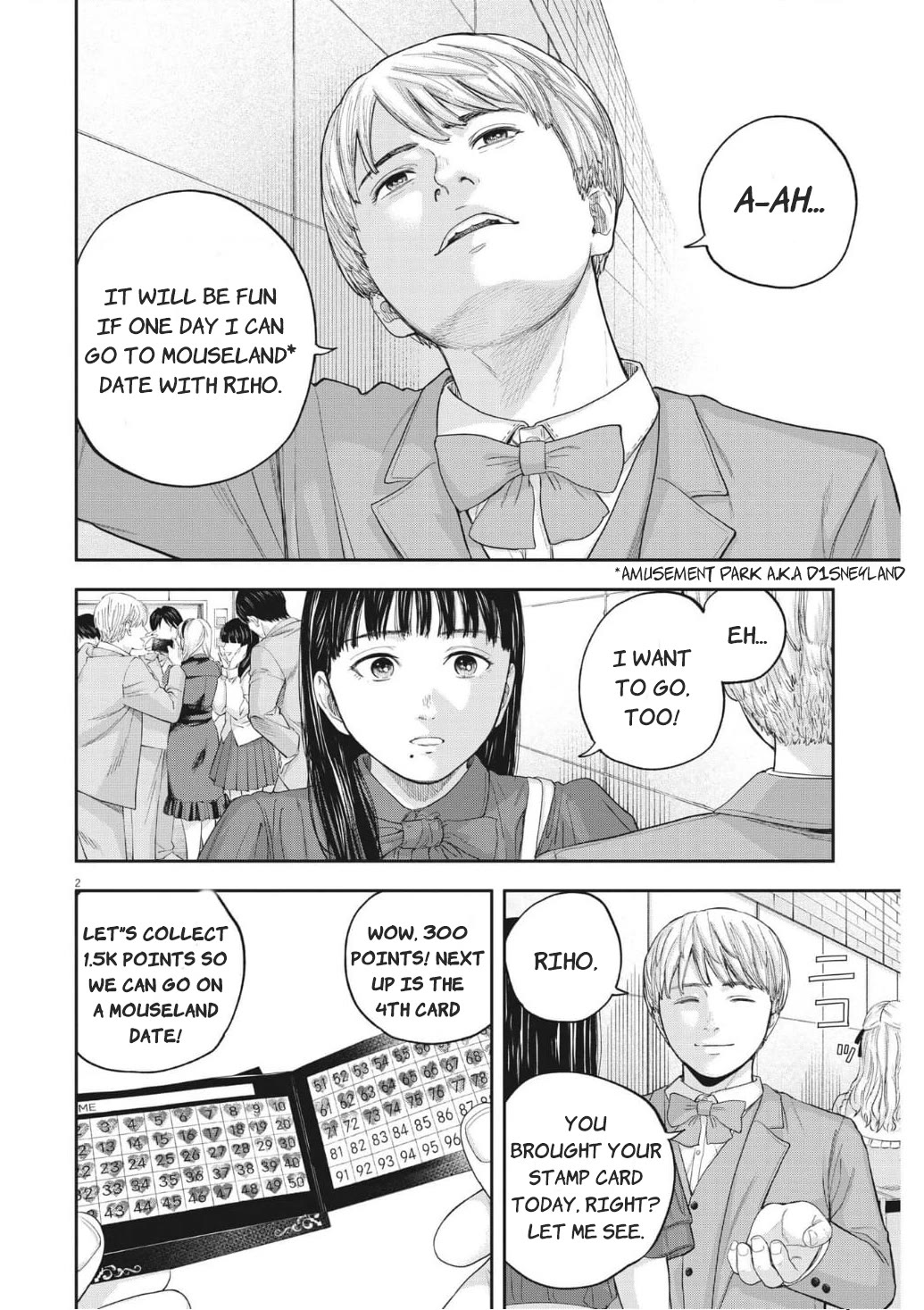 Yumenashi-sensei's Guidance Counseling Chapter 14 page 2 - Chapter 14: Aspiration: Male Idol part8