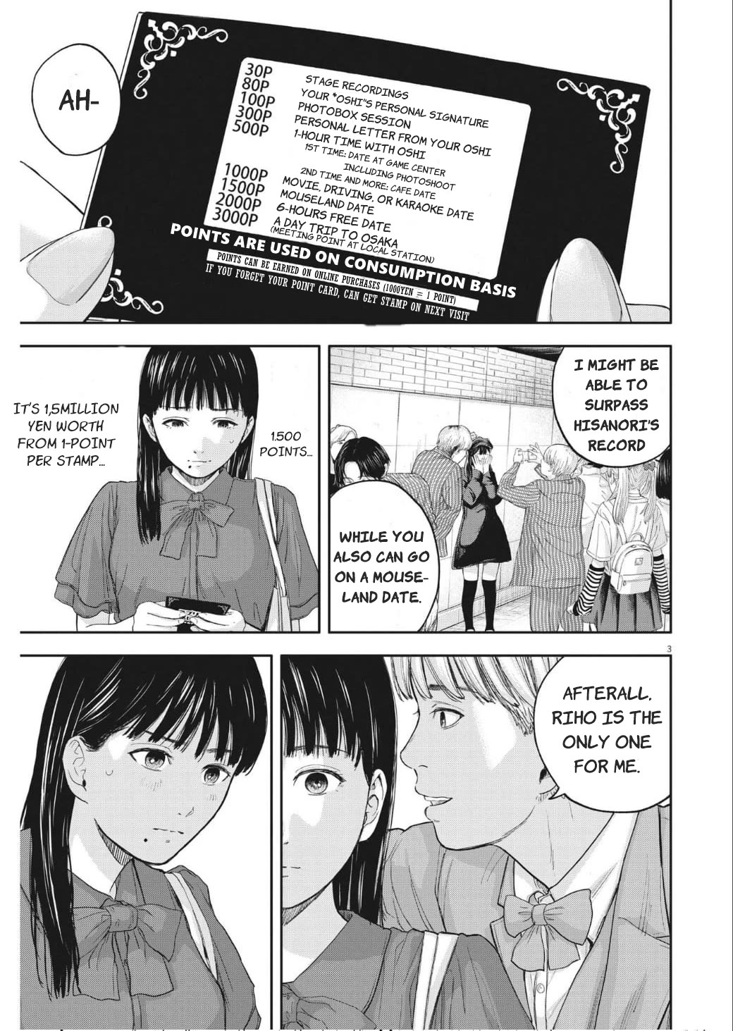 Yumenashi-sensei's Guidance Counseling Chapter 14 page 3 - Chapter 14: Aspiration: Male Idol part8
