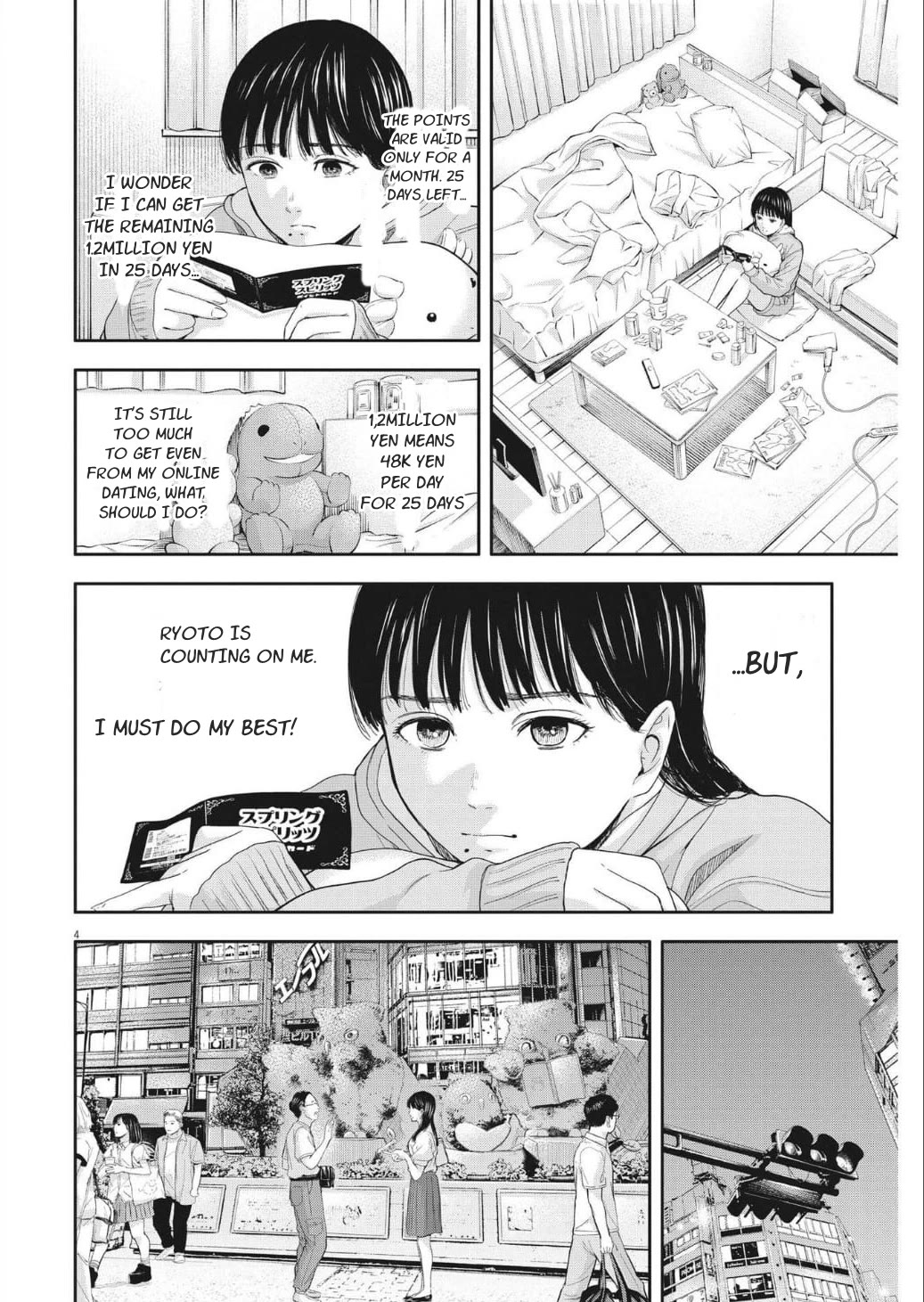 Yumenashi-sensei's Guidance Counseling Chapter 14 page 4 - Chapter 14: Aspiration: Male Idol part8