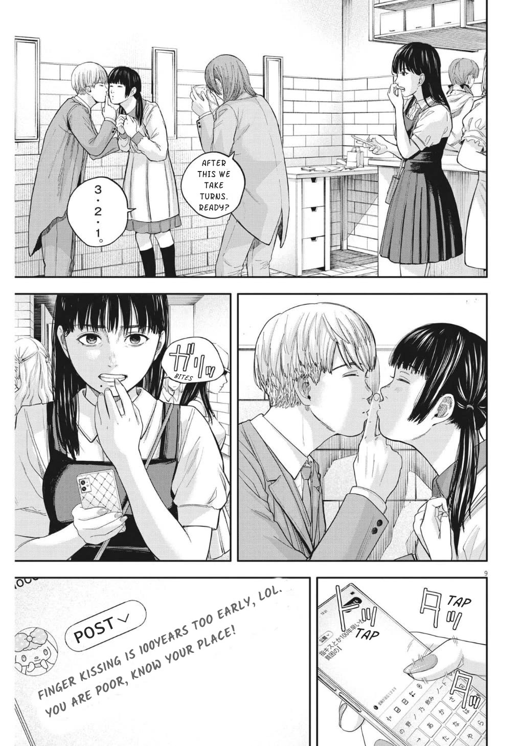 Yumenashi-sensei's Guidance Counseling Chapter 15 page 10 - Chapter 15: ASPIRATION: MALE IDOL PART 9