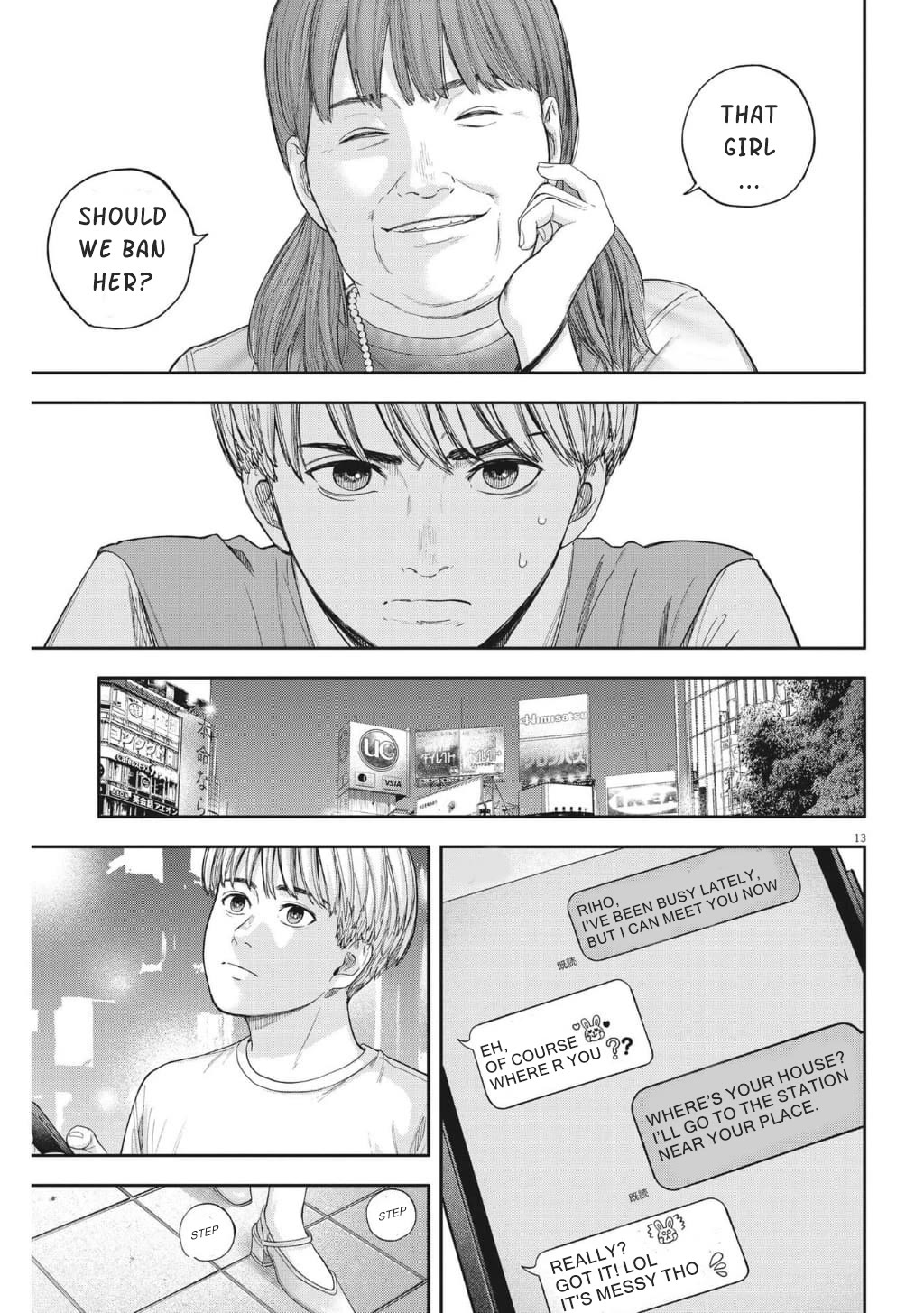 Yumenashi-sensei's Guidance Counseling Chapter 15 page 14 - Chapter 15: ASPIRATION: MALE IDOL PART 9