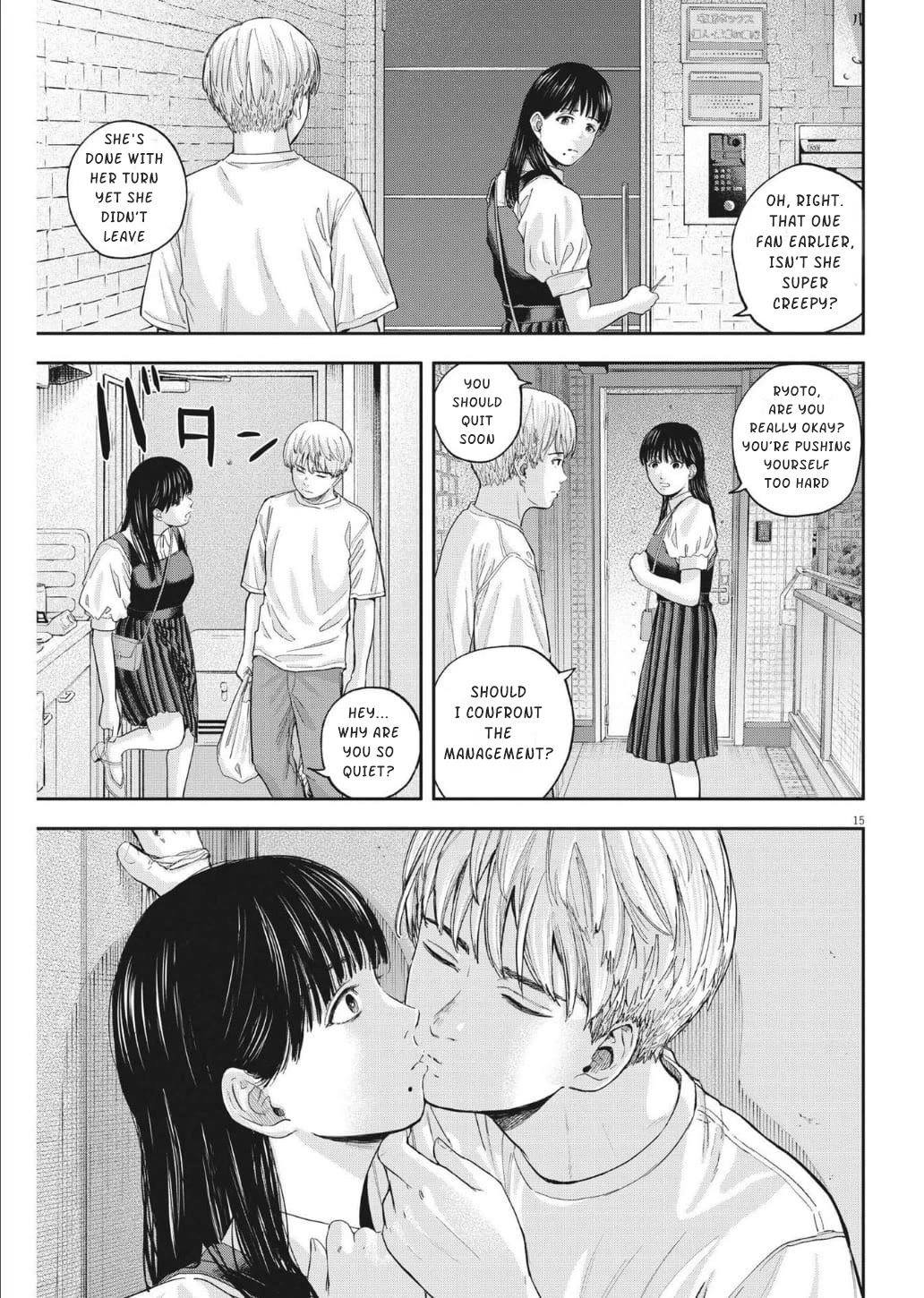 Yumenashi-sensei's Guidance Counseling Chapter 15 page 16 - Chapter 15: ASPIRATION: MALE IDOL PART 9
